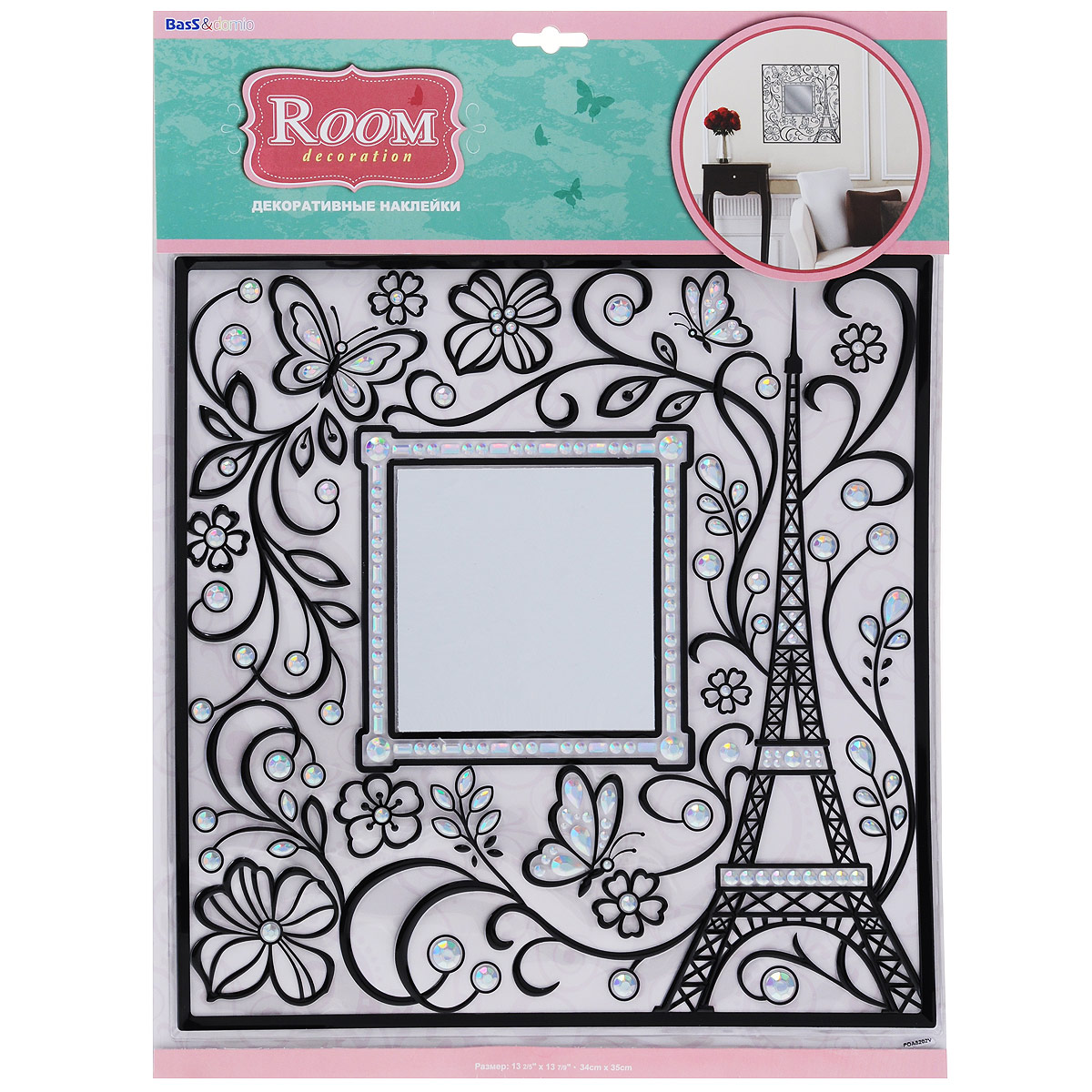 Наклейка для интерьера Room Decoration Эйфелева башня, 34 х 33 смPOA8202 Наклейка для интерьера Room Decoration Эйфелева башня, 34 х 33 смPOA8202Наклейка для стен и предметов интерьера Room Decoration Эйфелева башня, изготовленная из экологически безопасной самоклеящейся виниловой пленки - это удивительно простой и быстрый способ оживить интерьер помещения. Изделие выполнено в виде композиции с имитацией зеркала в квадратной рамке, Эйфелевой башней, цветами и бабочками с серебристыми переливающимися вставками и стразами. Интерьерные наклейки дадут вам вдохновение, которое изменит вашу жизнь и поможет погрузиться в мир ярких красок, фантазий и творчества. Для вас открываются безграничные возможности придумать оригинальный дизайн и придать новый вид стенам и мебели. Наклейки абсолютно безопасны для здоровья. Они быстро и легко наклеиваются на любые ровные поверхности: стены, окна, двери, кафельную плитку, виниловые и флизелиновые обои, стекла, мебель. При необходимости удобно снимаются, не оставляют следов и не повреждают поверхность (кроме бумажных обоев). Наклейка Room Decoration Эйфелева...