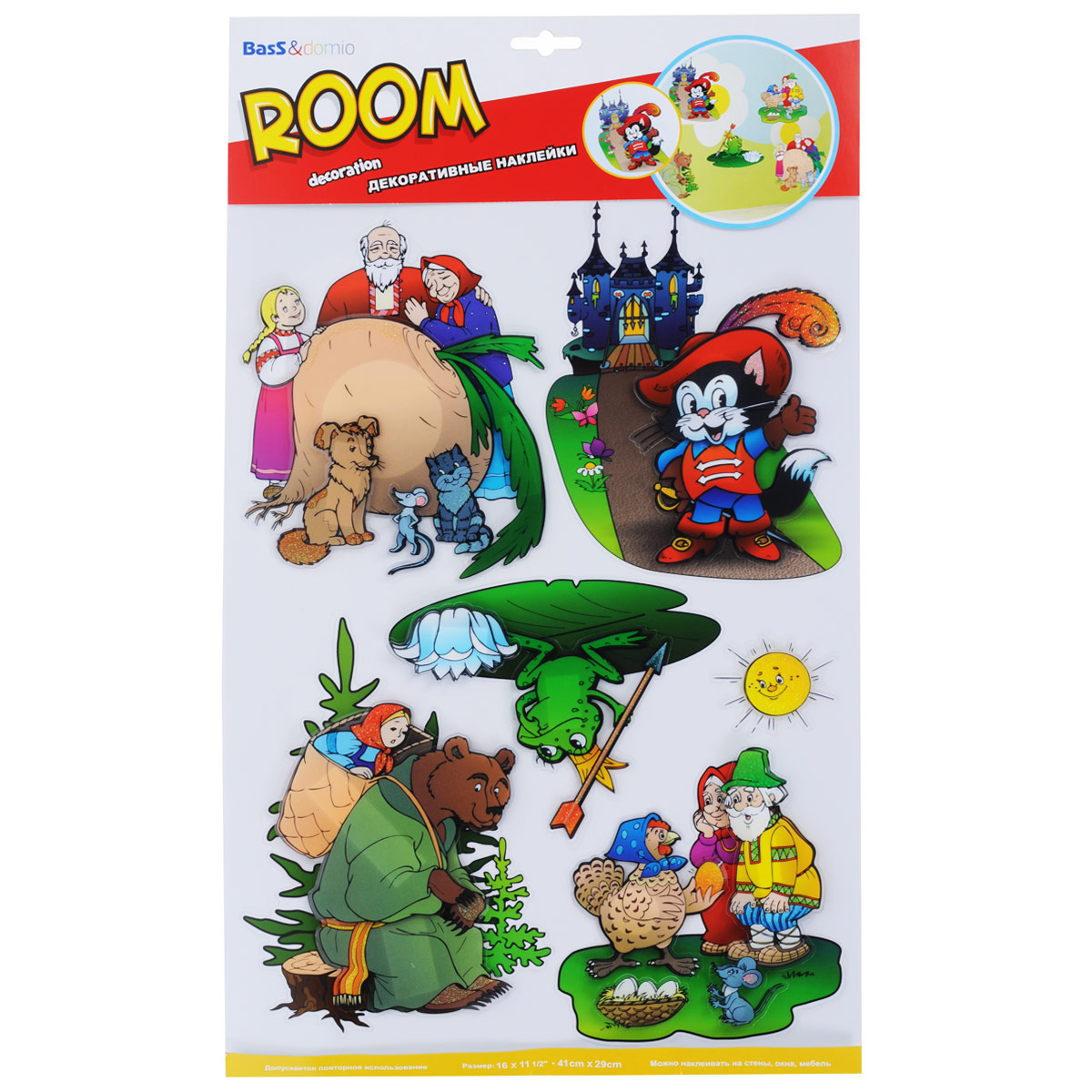 Наклейки для интерьера Room Decoration "Сказки", объемные, 41 х 29 см Наклейки для интерьера Room Decoration "Сказки", объемные, 41 х 29 см