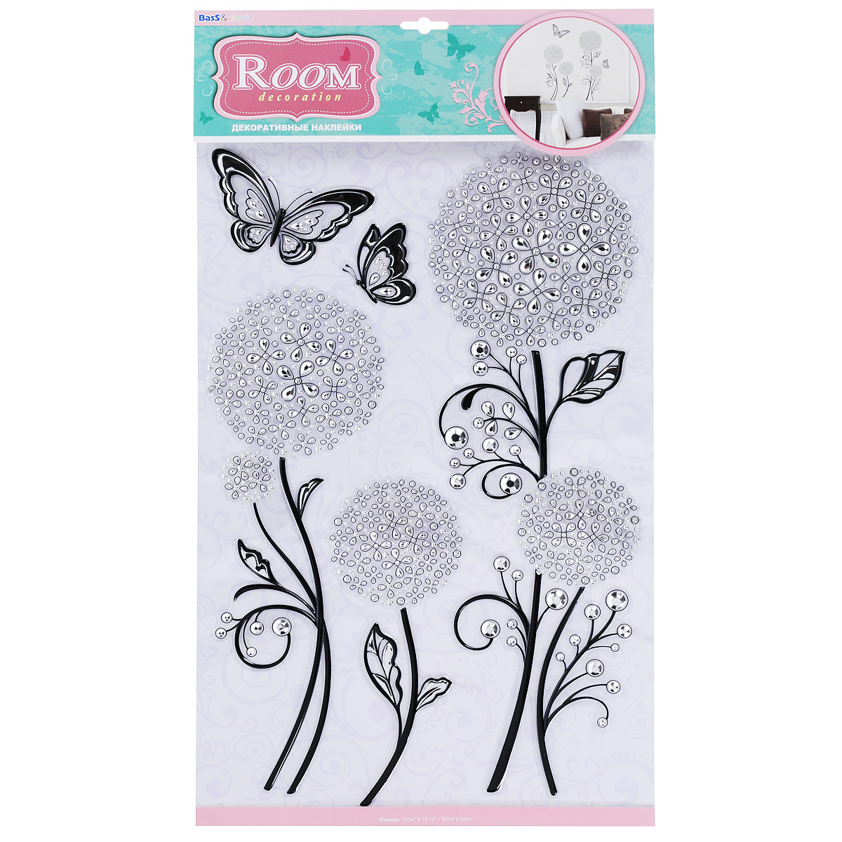 Наклейки для интерьера Room Decoration Одуванчики, 50 х 32 смPOA6833 Наклейки для интерьера Room Decoration Одуванчики, 50 х 32 смPOA6833Наклейки для стен и предметов интерьера Room Decoration Одуванчики, изготовленные из экологически безопасной самоклеящейся виниловой пленки - это удивительно простой и быстрый способ оживить интерьер помещения. На листе расположены 5 наклеек в виде одуванчиков и бабочек с серебристыми вставками и стразами. Интерьерные наклейки дадут вам вдохновение, которое изменит вашу жизнь и поможет погрузиться в мир ярких красок, фантазий и творчества. Для вас открываются безграничные возможности придумать оригинальный дизайн и придать новый вид стенам и мебели. Наклейки абсолютно безопасны для здоровья. Они быстро и легко наклеиваются на любые ровные поверхности: стены, окна, двери, кафельную плитку, виниловые и флизелиновые обои, стекла, мебель. При необходимости удобно снимаются, не оставляют следов и не повреждают поверхность (кроме бумажных обоев). Наклейки Room Decoration Одуванчики помогут вам изменить интерьер вокруг себя: в детской комнате и гостиной, на...