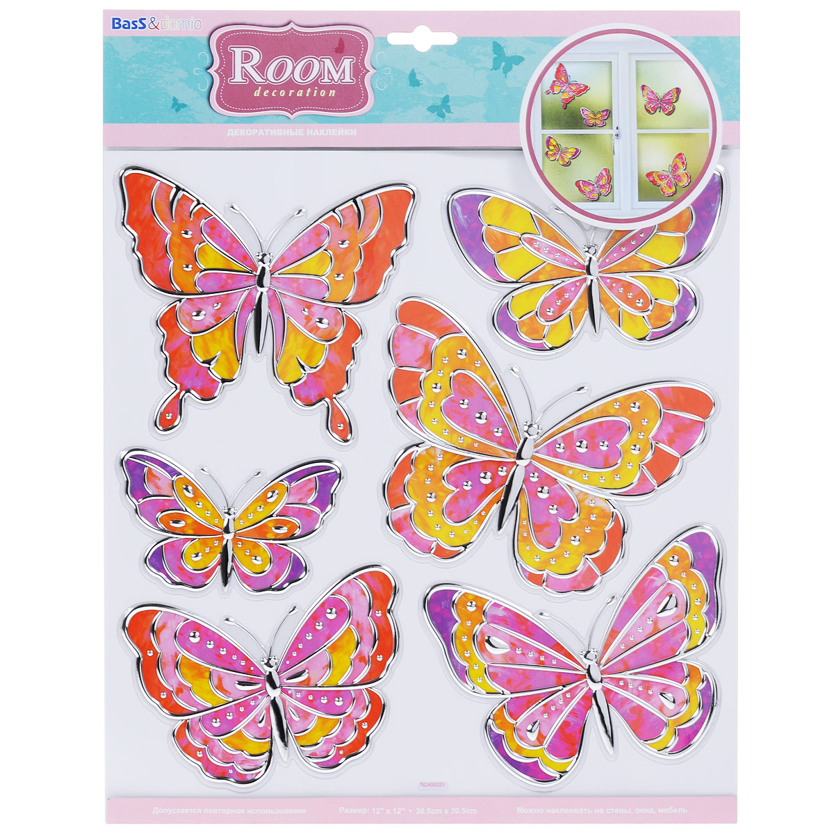 Наклейки для интерьера Room Decoration Витражные бабочки, 30,5 см х 30,5 смRCA5002 Наклейки для интерьера Room Decoration Витражные бабочки, 30,5 см х 30,5 смRCA5002Наклейки для стен и предметов интерьера Room Decoration Витражные бабочки, изготовленные из экологически безопасной самоклеящейся виниловой пленки - это удивительно простой и быстрый способ оживить интерьер помещения. На одном листе расположены 6 наклеек в виде цветов и разноцветных бабочек с серебристыми вставками. Интерьерные наклейки дадут вам вдохновение, которое изменит вашу жизнь и поможет погрузиться в мир ярких красок, фантазий и творчества. Для вас открываются безграничные возможности придумать оригинальный дизайн и придать новый вид стенам и мебели. Наклейки абсолютно безопасны для здоровья. Они быстро и легко наклеиваются на любые ровные поверхности: стены, окна, двери, кафельную плитку, виниловые и флизелиновые обои, стекла, мебель. При необходимости удобно снимаются, не оставляют следов и не повреждают поверхность (кроме бумажных обоев). Наклейки Room Decoration Витражные бабочки помогут вам изменить интерьер вокруг себя: в детской ...