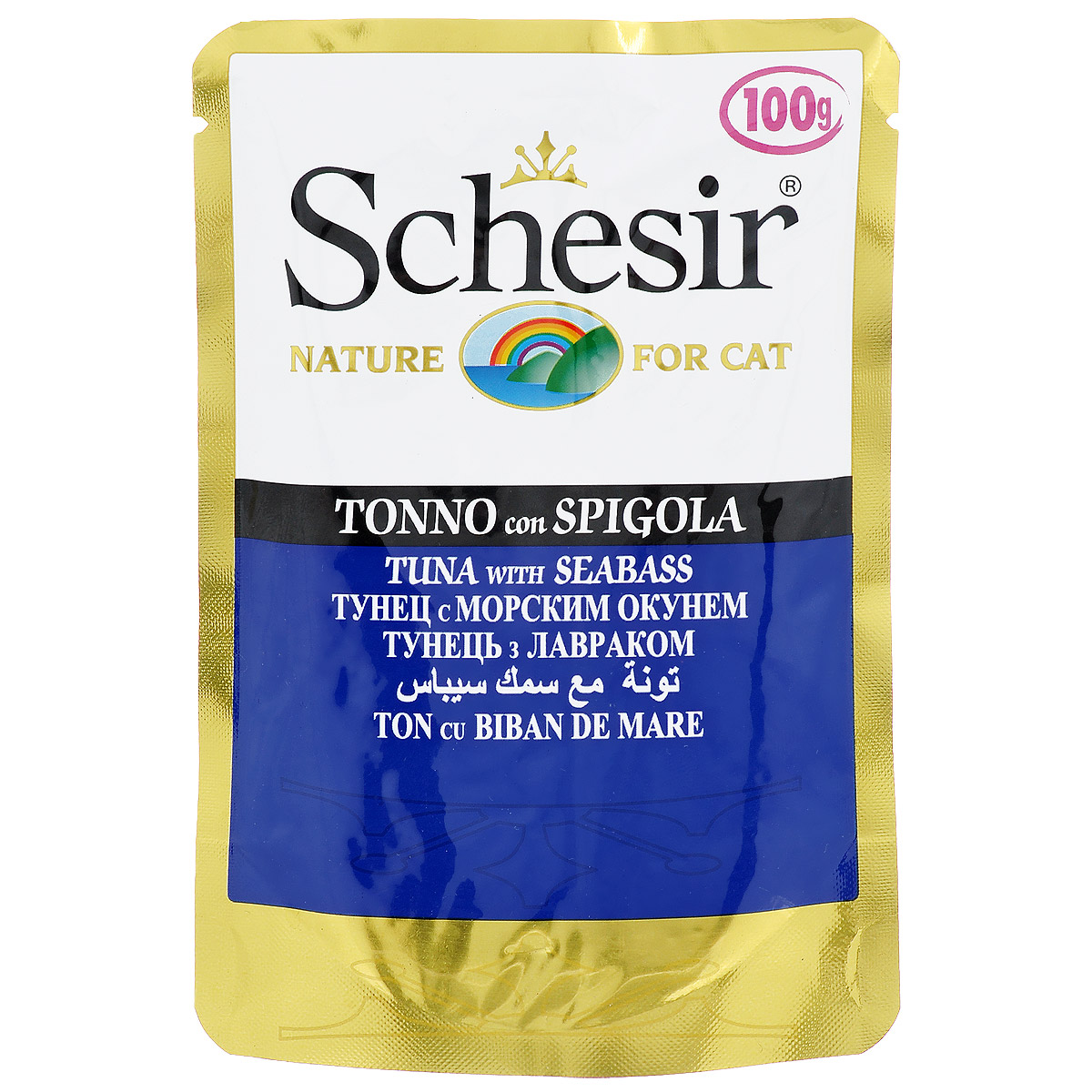 Консервы для кошек Schesir, с тунцом и окунем, 100 г132.С Консервы для кошек Schesir, с тунцом и окунем, 100 г132.СКонсервы Schesir - это полнорационный корм для кошек. Состав: окунь (5% минимум), тунец (50% минимум), овощное желе. Содержание элементов: сырой протеин 12%, жиры 0,5%, клетчатка 0,5%, зола 1,2%, влажность 82%. Витамины: А - 1325 МЕ, D3 - 110 МЕ, Е - 15 мг, таурин 160 мг. Вес: 100 г. Товар сертифицирован.