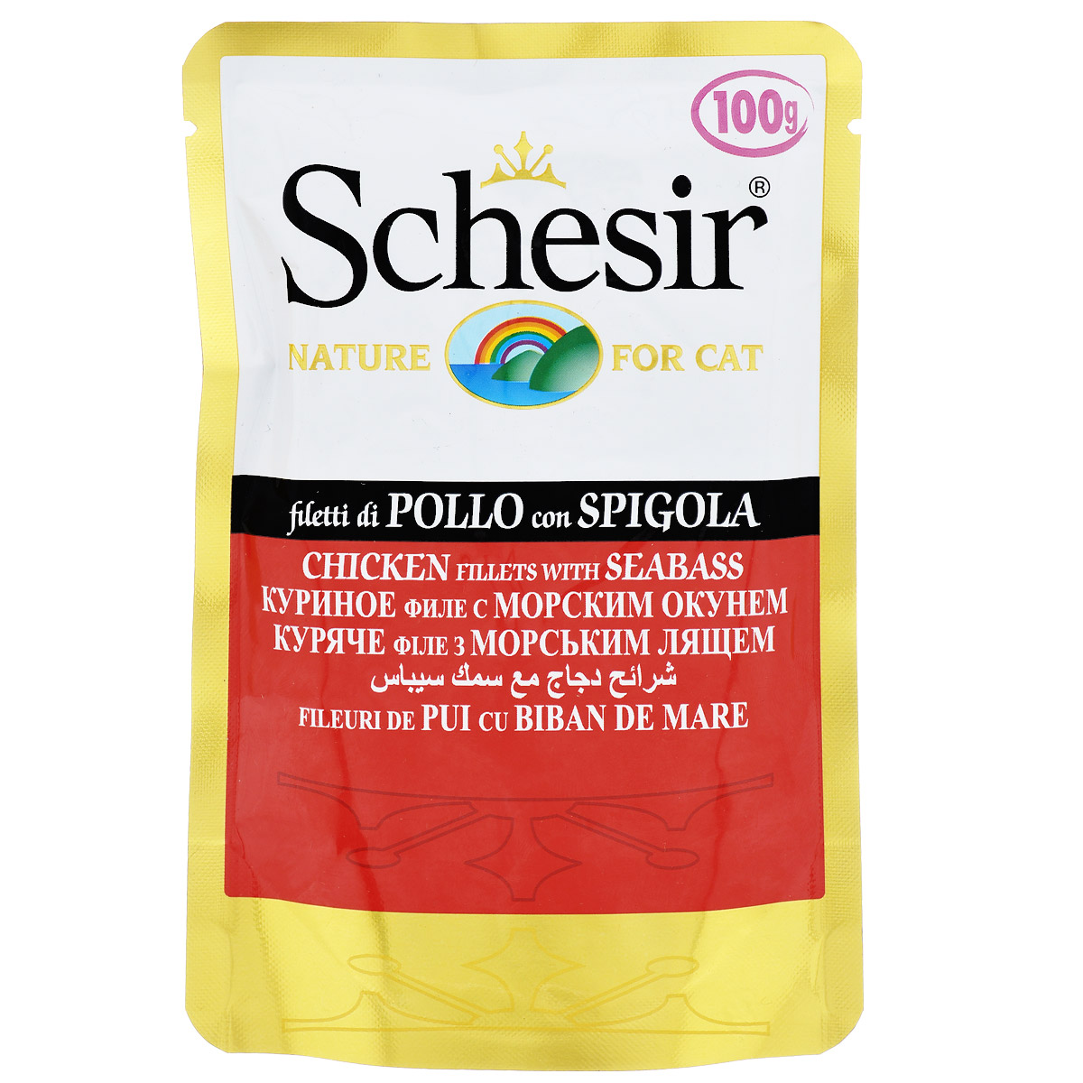 Консервы для кошек Schesir, с цыпленком и окунем, 100 г15171 Консервы для кошек Schesir, с цыпленком и окунем, 100 г15171Консервы Schesir - это полнорационный корм для кошек. Состав: окунь (5% минимум), филе куриное (50% минимум), рис 3%, подсолнечное масло (1,5%), минеральные добавка, овощное желе. Содержание элементов: сырой протеин 14%, жиры 2,5%, клетчатка 0,6%, зола 1,5%, влажность 80%. Витамины: А - 1325 МЕ, D3 - 110 МЕ, Е - 15 мг, таурин 160 мг. Вес: 100 г. Товар сертифицирован.
