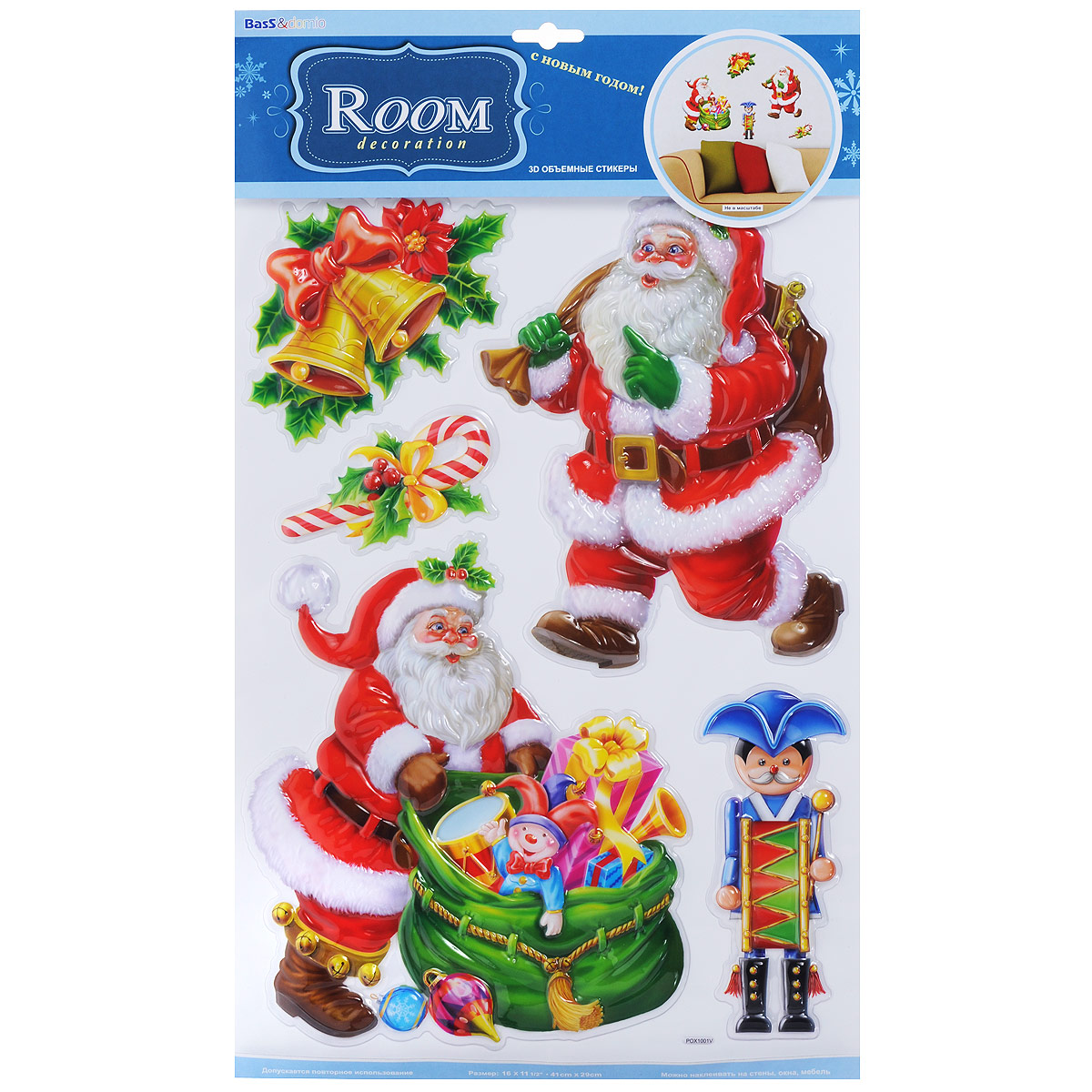 Наклейки для интерьера Room Decoration Веселый Дед Мороз, объемные, 41 х 29 смPOX1001 Наклейки для интерьера Room Decoration Веселый Дед Мороз, объемные, 41 х 29 смPOX1001Наклейки для стен и предметов интерьера Room Decoration Веселый Дед Мороз, изготовленные из экологически безопасной самоклеящейся виниловой пленки - это удивительно простой и быстрый способ оживить интерьер помещения. На одном листе расположены 5 объемных наклеек в виде бегущего Деда Мороза, Деда Мороза с мешком, Щелкунчика, колокольчиков и конфеты-трости. Интерьерные наклейки дадут вам вдохновение, которое изменит вашу жизнь и поможет погрузиться в мир ярких красок, фантазий и творчества. Для вас открываются безграничные возможности придумать оригинальный дизайн и придать новый вид стенам и мебели. Наклейки абсолютно безопасны для здоровья. Они быстро и легко наклеиваются на любые ровные поверхности: стены, окна, двери, кафельную плитку, виниловые и флизелиновые обои, стекла, мебель. При необходимости удобно снимаются, не оставляют следов и не повреждают поверхность (кроме бумажных обоев). Наклейки Room Decoration Веселый Дед Мороз помогут вам создать...