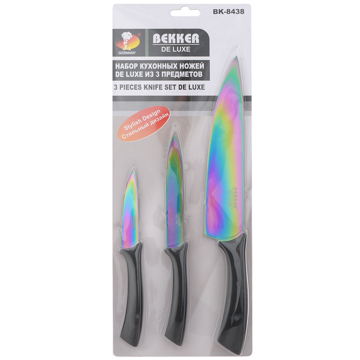 Набор ножей Bekker, 3 предмета. BK-8438BK-8438 Набор ножей Bekker, 3 предмета. BK-8438BK-8438Набор Bekker состоит из поварского ножа, ножа универсального и ножа для очистки. Лезвия ножей выполнены из нержавеющей стали с покрытием Titanium. Рукоятки изготовлены из пластика. Ножи незаменимы для измельчения и чистки различных продуктов. Благодаря своему высокому качеству, первоклассному дизайну, прочности и надежности ножи идеально подходят для любой кухни. Подходят для чистки в посудомоечной машине. Длина лезвия поварского ножа: 19,2 см. Общая длинна поварского ножа: 32,5 см. Длина лезвия ножа универсального: 11,9 см. Общая длинна ножа универсального: 23 см. Длина лезвия ножа для очистки: 8 см. Общая длинна ножа для очистки: 19,3 см.