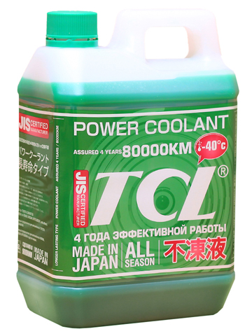 Антифриз TCL Power Coolant, готовый, цвет: зеленый, 2 лPC2-40G Антифриз TCL Power Coolant, готовый, цвет: зеленый, 2 лPC2-40GВысококачественная охлаждающая жидкость TCL Power Coolant с увеличенным сроком службы, препятствующая перегреву двигателей даже в сильную жару и замораживанию системы охлаждения в сильный мороз. Защищает от коррозии металлические части системы охлаждения и удаляет с них ранее образовавшиеся окислы. Является отличной смазкой для помп. Сохраняет свои качества в системах охлаждения в течение 4 лет. Не замерзает до температуры -40°С. Антифриз зеленого цвета предназначен для всех автомобилей, кроме TOYOTA и DAIHATSU. Концентрированный антифриз обязательно нужно использовать в разбавленном виде 25~60 %. Состав: этиленгликоль, метанол, комплекс присадок.