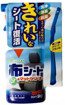 Очиститель интерьера Soft99 Fabric Seat Cleaner, с щеткой, 400 мл2080 Очиститель интерьера Soft99 Fabric Seat Cleaner, с щеткой, 400 мл2080Очиститель интерьера Soft99 Fabric Seat Cleaner подходит для чистки ковров и сидений. Три активных вещества (дезодорант, антисептик, ароматизатор) обеспечивают тройной эффект: очистка, удаление неприятных запахов и уничтожение бактерий. Подходит для очистки сидений из искусственной кожи и деталей из пластика. Активные вещества быстро удаляют частицы грязи и возвращают обивке небывалую чистоту. Прилагается специальная щетка, облегчающая работу. Подходит также для детских сидений.