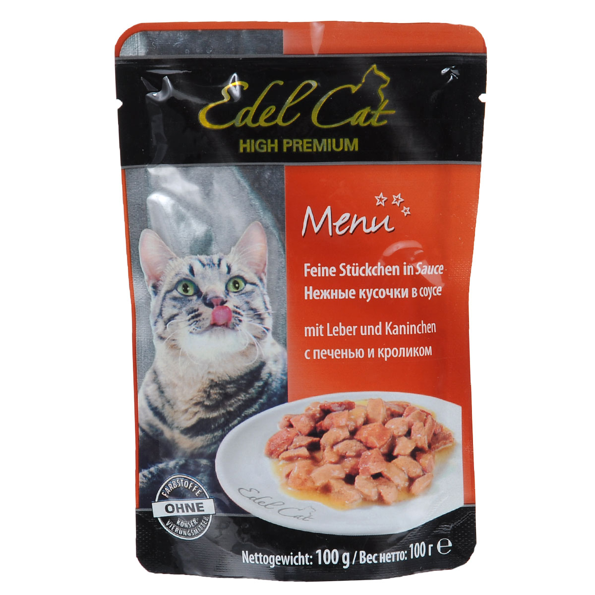 Консервы для кошек Edel Cat, с печенью и кроликом в соусе, 100 г12845 Консервы для кошек Edel Cat, с печенью и кроликом в соусе, 100 г12845Консервы для кошек Edel Cat со вкусом кролика и печени - это изумительный корм, созданный на основе высококачественных продуктов. Не содержит консервантов и красителей. Консервированный корм Edel Cat - это чудесное лакомство, созданное для взрослых кошек. Производители при изготовлении использовали только отборные ингредиенты: главным образом, это высококачественное мясо и продукты животного происхождения. В составе продукта присутствуют только полезные вещества - минералы и витамины, укрепляющие все системы организма кошек. Edel Cat является полноценным кормом, который рекомендован для постоянного употребления. В порцию консервов можно при желании добавлять сухие корма или каши. Нежные мясные кусочки в соусе порадуют вашу кошку. Ни один питомец не сможет устоять перед этим восхитительным лакомством. Состав: мясо и мясопродукты (5% печени, 5% кролика), злаки, минеральные вещества, инулин (0,1%). Аналитический состав:...