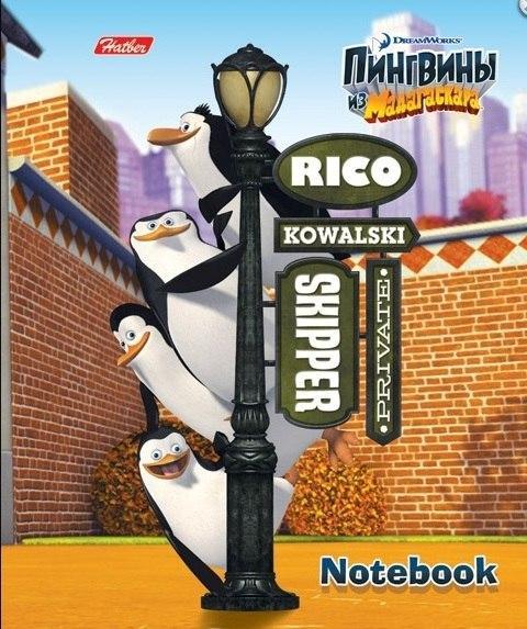 Бизнес-блокнот 80л А6ф клетка тв.переплет-Пингвины из Мадагаскара-80ББ6B1_11715 Бизнес-блокнот 80л А6ф клетка тв.переплет-Пингвины из Мадагаскара-80ББ6B1_11715Бизнес-блокнот в твердом переплёте. Листаж - 80 листов А6 формата. Клетка. Тип разметки: В клетку; тип бумаги: Шелковисто-матовая; формат: А6; обложка: Книжная; пол: унисекс; возраст: младшие классы; упаковка: Коробка картонная