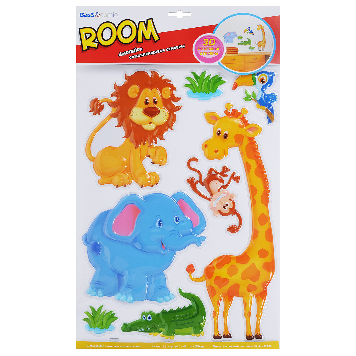 Наклейки для интерьера Room Decoration Зверушки, объемные, 41 см х 29 смPOA1017 Наклейки для интерьера Room Decoration Зверушки, объемные, 41 см х 29 смPOA1017Наклейки для стен и предметов интерьера Room Decoration Зверушки, изготовленные из экологически безопасной самоклеящейся виниловой пленки - это удивительно простой и быстрый способ оживить интерьер помещения. На одном листе расположены 8 объемных наклеек в виде животных Африки. Интерьерные наклейки дадут вам вдохновение, которое изменит вашу жизнь и поможет погрузиться в мир ярких красок, фантазий и творчества. Для вас открываются безграничные возможности придумать оригинальный дизайн и придать новый вид стенам и мебели. Наклейки абсолютно безопасны для здоровья. Они быстро и легко наклеиваются на любые ровные поверхности: стены, окна, двери, кафельную плитку, виниловые и флизелиновые обои, стекла, мебель. При необходимости удобно снимаются, не оставляют следов и не повреждают поверхность (кроме бумажных обоев). Наклейки Room Decoration Зверушки идеально подойдут для интерьера детской комнаты.