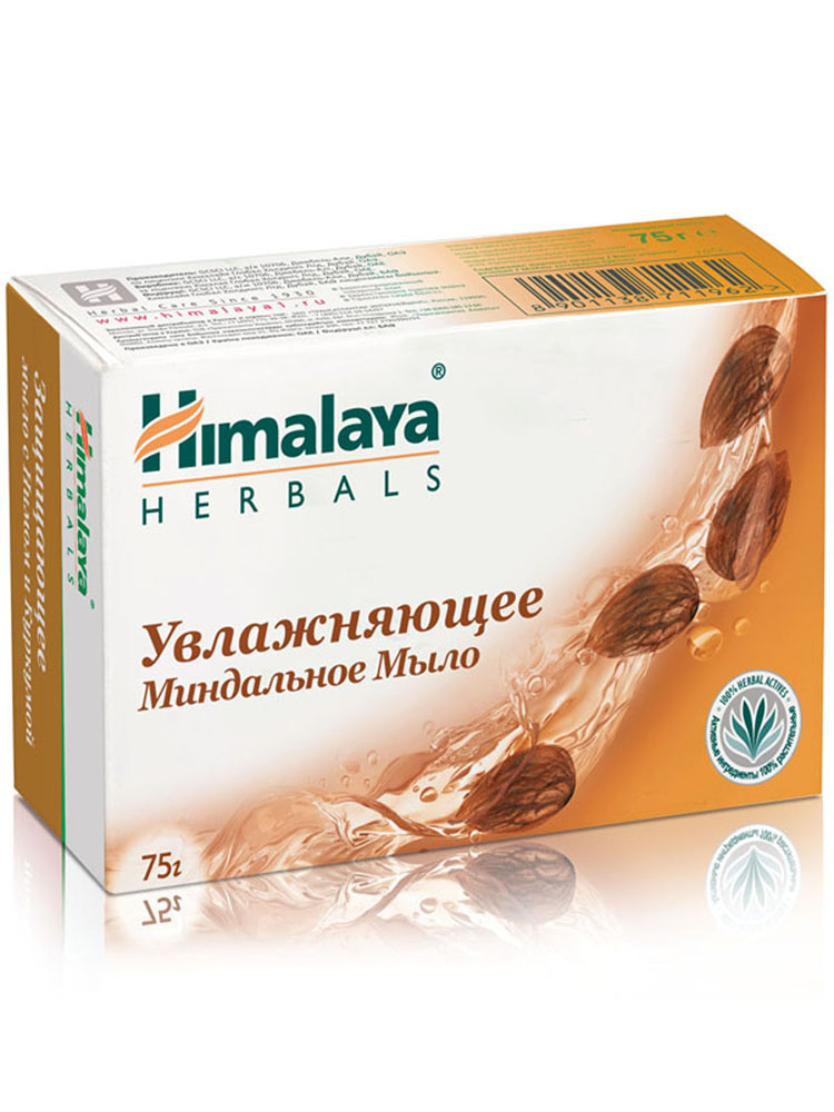 Himalaya Herbals Увлажняющее миндальное мыло, 75г38794005 Himalaya Herbals Увлажняющее миндальное мыло, 75г38794005Миндальное масло увлажняет сухую кожу, обогащенное витамином Е масло ростков пшеницы питает и смягчает кожу.