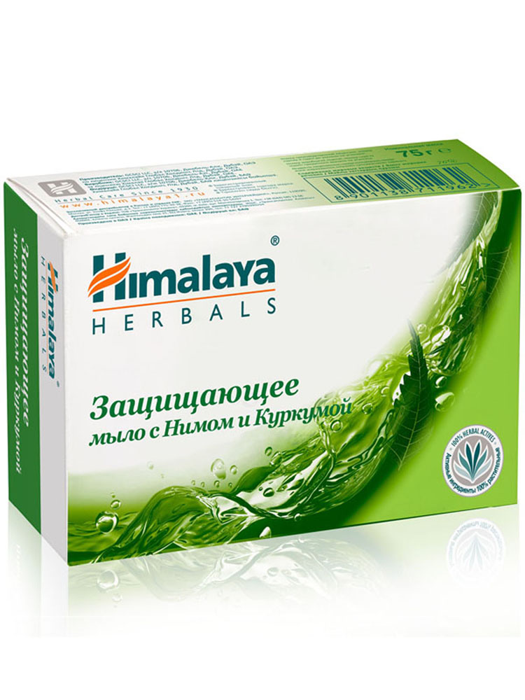 Himalaya Herbals Очищающее защитное мыло Ним и Куркума, 75 г38794030 Himalaya Herbals Очищающее защитное мыло Ним и Куркума, 75 г38794030Ним защищает кожу благодаря своим антибактериальным свойствам, куркума придает здоровый вид. Товар сертифицирован. УВАЖАЕМЫЕ КЛИЕНТЫ! Обращаем ваше внимание на возможные изменения в дизайне упаковки. Поставка осуществляется в одном из двух приведенных вариантов упаковок в зависимости от наличия на складе. Комплектация осталась без изменений.