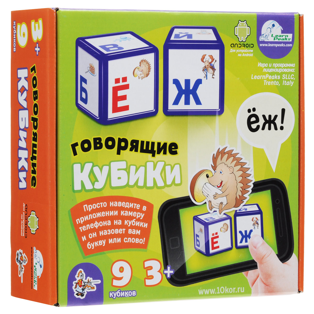 Набор кубиков Говорящие кубики, 9 шт01571 Набор кубиков Говорящие кубики, 9 шт01571В этом наборе «Говорящих кубиков» - 9 крупных кубиков с буквами и изображениями, размером 8 см, с закругленными краями, изготовленных из легкого выдувного пластика и предназначенных для детей от 3 лет и старше. Это классическая игра для обучения ребенка алфавиту, разработанная с использованием самых актуальных цифровых технологий. Наши кубики необычны и заметно выделяются из ряда аналогичных изделий - ведь в нашей версии можно использовать смартфон или планшет. Как только Вы совместите экран устройства с изображением на кубиках, с помощью специального приложения программа считает букву и назовет ее. Умное приложение способно также распознавать составленные ребенком слова, и пригодится на разных ступенях развития Вашего малыша. С такими кубиками дети быстрее запоминают буквы алфавита, с особенным удовольствием составляют свои первые слова и слоги. Различные цифровые устройства давно стали частью современного мира и их можно использовать как полноценное средство развития маленького...