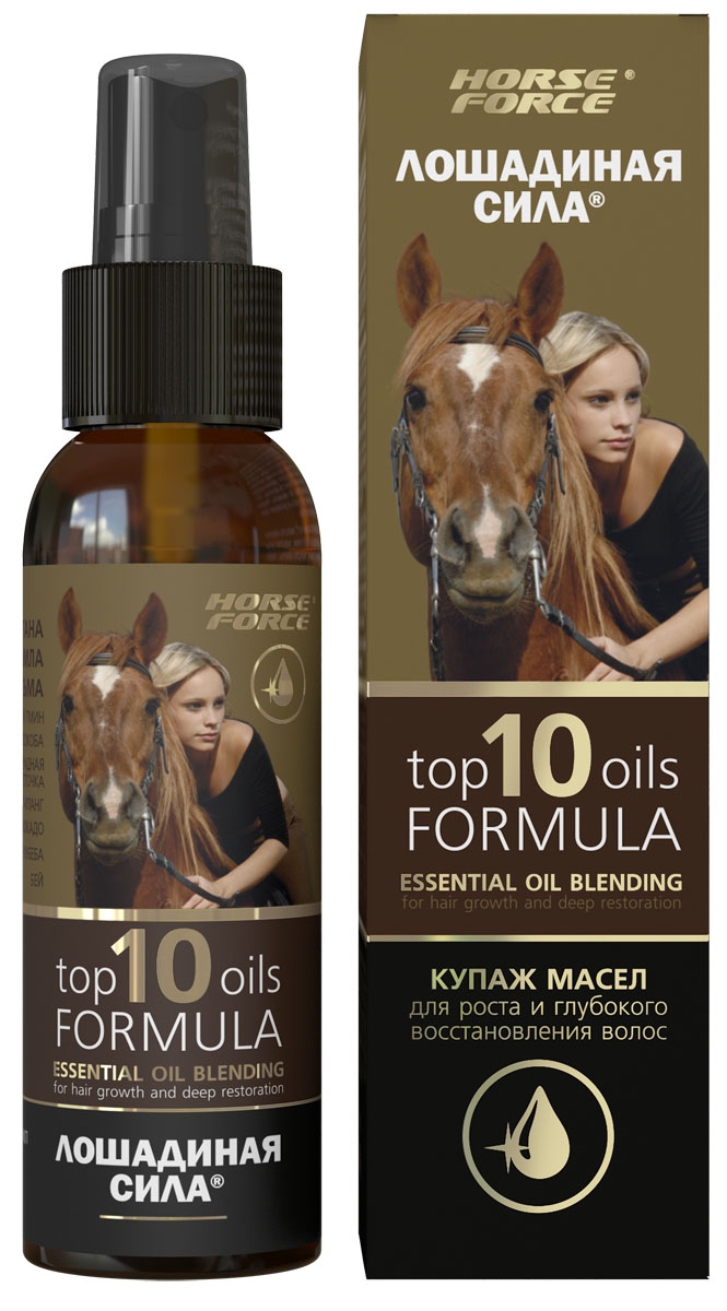 Лошадиная сила Купаж масел Top 10 Oils Formula, для роста и глубокого восстановления волос, 100 мл00000008522 Лошадиная сила Купаж масел Top 10 Oils Formula, для роста и глубокого восстановления волос, 100 мл00000008522Для реставрационного ухода за волосами по всей их длине создан для восстановления окрашенных, секущихся, ломких, поврежденных термическим или химическим воздействием, ослабленных или выпадающих волос. Натуральные активные вещества, входящие в состав масел питают кожу головы и корни волос, восстанавливают, придают волосам блеск и стимулируют их рост. Товар сертифицирован.