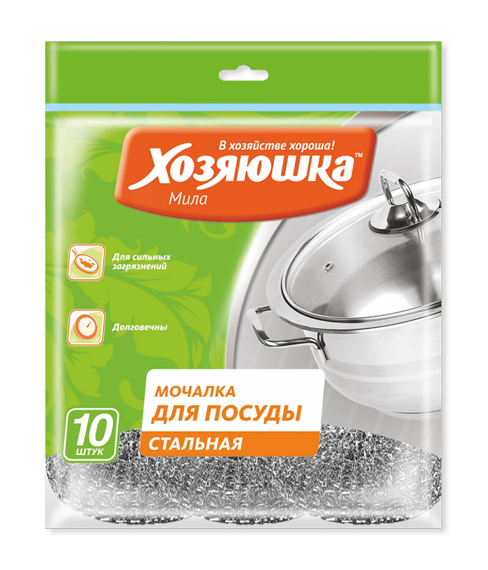 Мочалка для посуды Хозяюшка Мила, стальная, 10 шт. 02014-5002014-50 Мочалка для посуды Хозяюшка Мила, стальная, 10 шт. 02014-5002014-50Мочалки для посуды Хозяюшка Мила изготовлены из стали и предназначены для очистки посуды и рабочих поверхностей от стойких загрязнений. Не рекомендуется использовать на деликатных поверхностях. Изделия не ржавеют, не колют руки, хорошо промываются под струей воды. Размер мочалки: 9 х 7 х 3 см.