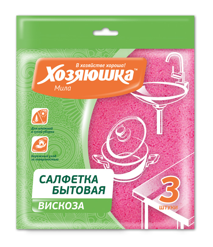 Салфетка бытовая Хозяюшка Мила, цвет: розовый, 35 х 35 см, 3 шт04001 Салфетка бытовая Хозяюшка Мила, цвет: розовый, 35 х 35 см, 3 шт04001Салфетка бытовая Хозяюшка Мила, выполненная из вискозы и полипропилена, хорошо впитывает влагу и легко выжимается. Отлично удаляет пыль, не оставляет разводов и ворсинок. Салфетка может использоваться для ухода за всеми видами поверхностей: деревянной и ламинированной мебели, кухонной мебели, кафеля, раковин. Размер салфетки: 35 см х 35 см. Комплектация: 3 шт.