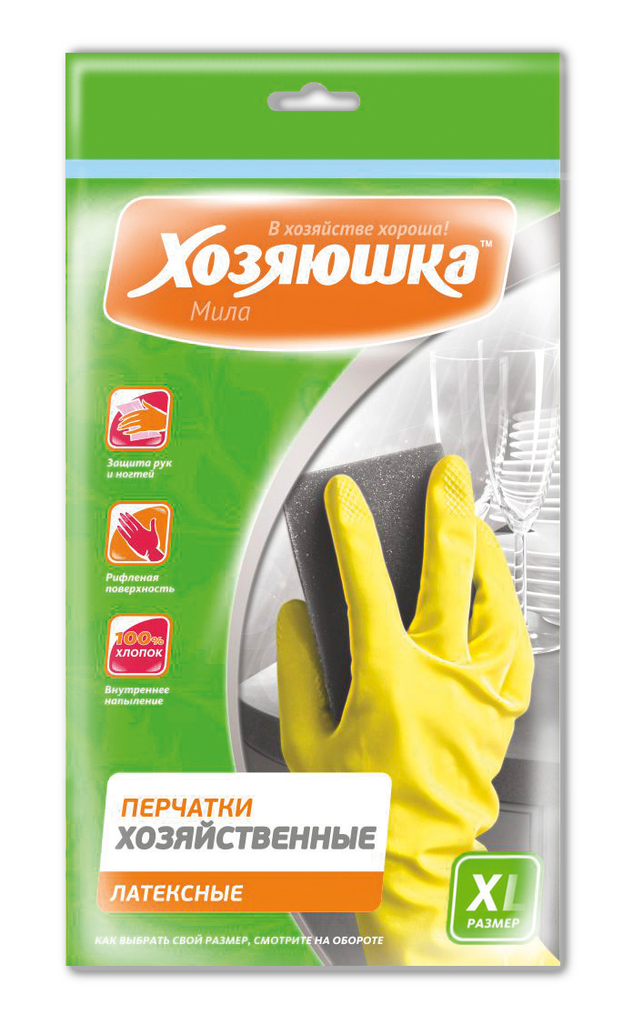 Перчатки хозяйственные Хозяюшка Мила, латексные. Размер XL17025 Перчатки хозяйственные Хозяюшка Мила, латексные. Размер XL17025Перчатки хозяйственные защищают руки от вредных воздействий при любых работах по дому, в саду, при ремонтных работах. Хлопковое напыление обеспечивает комфорт и дополнительное удобство для рук, предотвращает возникновение парникового эффекта. Рифленая поверхность позволяет надежно удерживать предметы в руках.