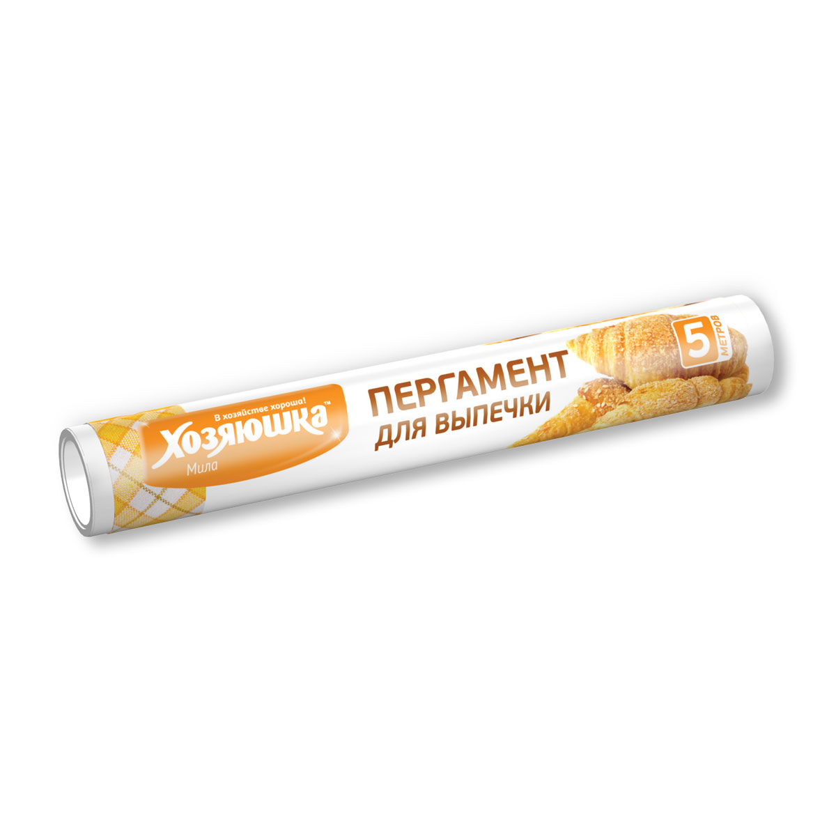 Пергамент для выпечки Хозяюшка Мила, пищевой, 5 м09014 Пергамент для выпечки Хозяюшка Мила, пищевой, 5 м09014Пергамент для выпечки Хозяюшка Мила – экологичный, прочный, стойкий к высоким температурам материал. Особенность пергамента – это устойчивость к воздействию жира, поэтому пергамент идеален для выпечки, а также для упаковки пищевых продуктов: масло, творог, сыр, фарш.