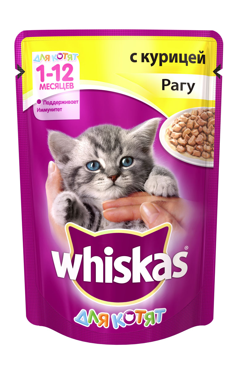 Консервы для котят Whiskas, рагу с курицей, 85 г10105 Консервы для котят Whiskas, рагу с курицей, 85 г10105В корме Whiskas для котят оптимально сбалансированы все элементы и питательные вещества, необходимые для котят в возрасте от 1 до 12 месяцев. Для долгой и активной жизни вашему маленькому любимцу необходимо правильно питаться с самых первых дней. Несмотря на то, что котенок ест понемногу, сил на игры и развлечения он тратит гораздо больше, чем взрослая кошка. Корм Whiskas для котят разработан специально с учетом особых потребностей растущего организма. Он каждый день снабжает организм котенка оптимально сбалансированными питательными веществами, необходимыми для правильного развития вашего малыша. Корм не содержит: сои, консервантов, ароматизаторов, искусственных красителей, усилителей вкуса. Состав: мясо и субпродукты (в том числе курица минимум 10%), растительное масло, злаки, таурин, витамины, минеральные вещества. Пищевая ценность в 100 г: белки - 9 г, жиры - 6 г, клетчатка - 0,3 г, зола - не менее 3,0 мг, витамин А - не...
