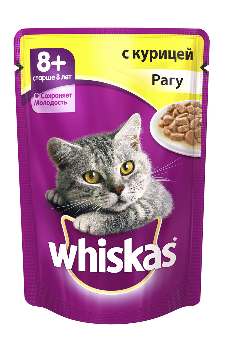 Консервы для кошек старше 8 лет Whiskas, рагу с курицей, 85 г10130 Консервы для кошек старше 8 лет Whiskas, рагу с курицей, 85 г10130Консервы для кошек старше 8 лет Whiskas - полнорационный сбалансированный корм, который идеально подойдет вашему любимцу. Нежные мясные кусочки в аппетитном соусе приготовлены с учетом потребностей кошек старше 8 лет. Специально сбалансированный рацион содержит все питательные вещества, витамины и минералы, необходимые кошке в этом возрасте. Консервы не содержат сои, консервантов, ароматизаторов, искусственных красителей и усилителей вкуса. В рацион домашнего любимца нужно обязательно включать консервированный корм, ведь его главные достоинства - высокая калорийность и питательная ценность. Консервы лучше усваиваются, чем сухие корма. Также важно, чтобы животные, имеющие в рационе консервированный корм, получали больше влаги. Состав: мясо и субпродукты (в том числе курица минимум 10%), растительное масло, злаки, таурин, витамины, минеральные вещества. Пищевая ценность в 100 г: белки - 8 г, жиры - 5 г, клетчатка - 0,3 г, зола - 1,5...