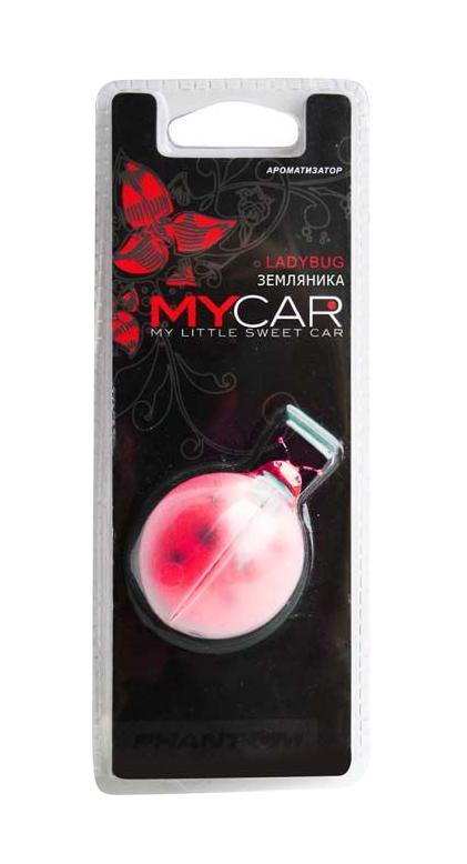Ароматизатор Ladybug Strawberry. РН31323132 Ароматизатор Ladybug Strawberry. РН31323132Оригинальный ароматизатор нейтрализует посторонние запахи и наполняет воздух приятным свежим ароматом. Божья коровка является символом счастья и удачи. Крылья божьей коровки приходят в движение от потока воздуха, исходящего из дефлектора.
