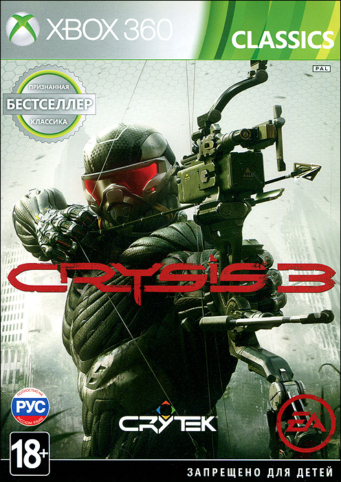 Crysis 3 Crysis 3