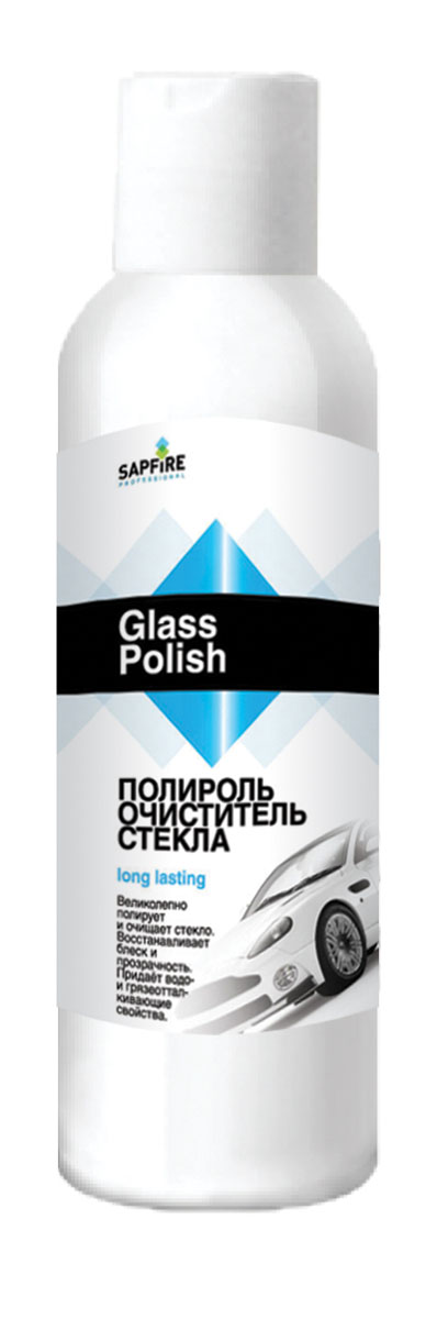 Полироль-очиститель стекла Sapfire, 300 мл0704-SPK Полироль-очиститель стекла Sapfire, 300 мл0704-SPKУникальный полироль-очиститель стекол Sapfire быстро удаляет любые загрязнения: смолы, следы насекомых, бензомасляную пленку, создающую мутный налет. Восстанавливает первоначальный блеск и кристальную прозрачность стекла. Обработанная поверхность придает водо- и грязеотталкивающие свойства. Повышает эффективность работы щеток стеклоочистителя. Идеален для любых стекол, зеркал, фар. Может применяться на твердой пластмассе: указателях поворотов, габаритных и задние фонарях. Состав: ПАВ, изопропиловый спирт, абразивные добавки, вода.