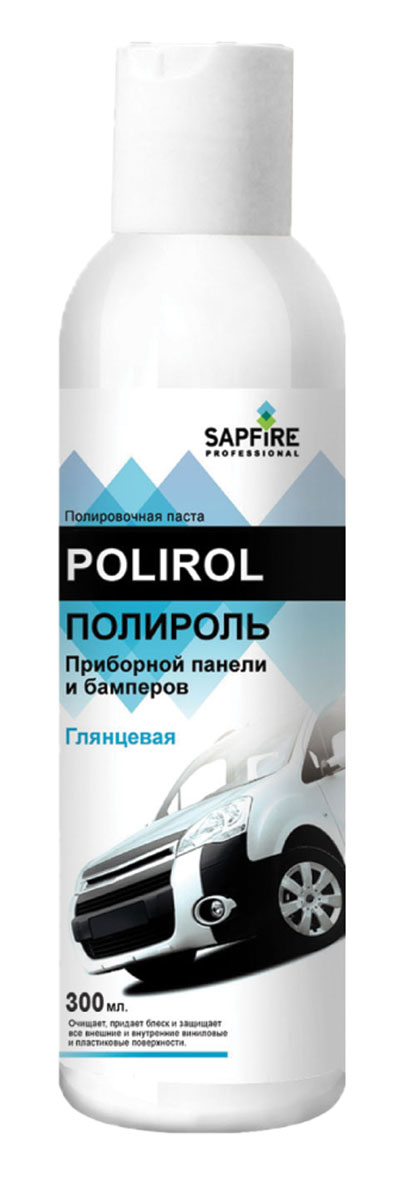Полироль приборной панели и бамперов Sapfire, глянцевая, 300 мл0712-SPK Полироль приборной панели и бамперов Sapfire, глянцевая, 300 мл0712-SPKВысокотехнологичный, легкий в употреблении полироль Sapfire. Очищает, придает блеск и защищает все внешние и внутренние виниловые и пластиковые поверхности. Предотвращает их старение и растрескивание, отталкивает пыль и грязь. Идеально для использования на панели приборов, на деталях внутренней отделки, бамперах и молдингах. Состав: комбинация полимеров, нПАВ, отдушка, консервант, вода.
