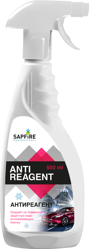 Антиреагент Sapfire, 500 мл1829-SQK Антиреагент Sapfire, 500 мл1829-SQKАнтиреагент Sapfire быстро и эффективно удаляет загрязнения кузова, образующиеся при эксплуатации автомобиля в зимний период: следы дорожных реагентов, пятна нефтепродуктов, сажу от выхлопных газов. При температуре до +10°С образует на поверхности защитную пленку. Состав: комбинация ПАВов, комплексообразователь, гликоли, вода.