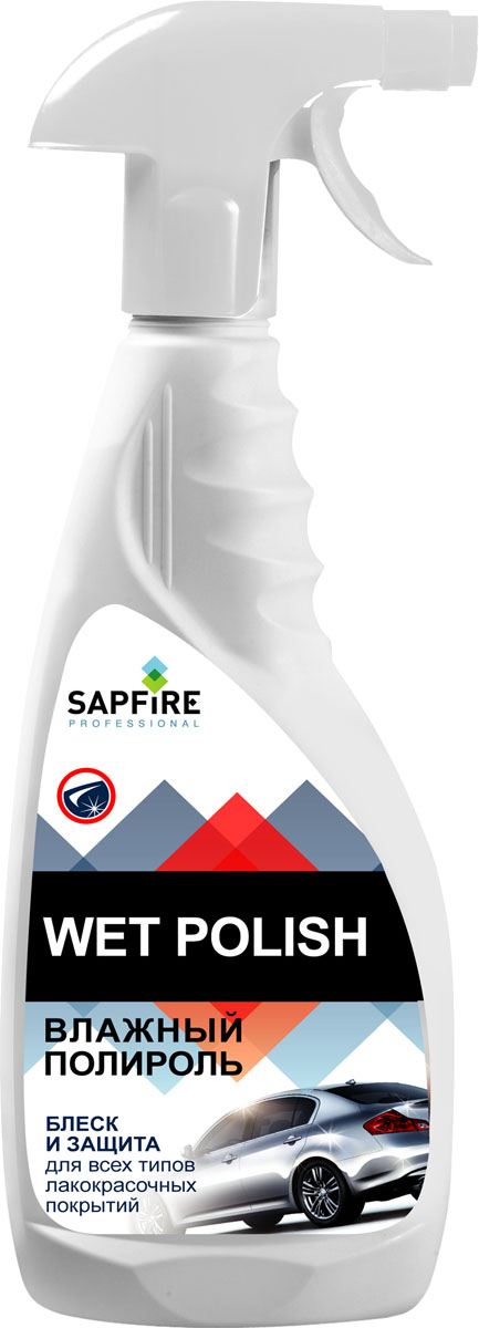 Полироль влажный Sapfire, 500 млSPK-0714 Полироль влажный Sapfire, 500 млSPK-0714Автополироль Sapfire является высокоэффективной чистящей и консервирующей композицией восков и силиконовых полимеров для всех типов лакокрасочных поверхностей. Высококачественный воск консервирует лак, придает поверхности стойкий бриллиантовый блеск без трудоемкой полировки. Возможно применение как по влажной, так и по сухой поверхности кузова. Состав: воск, силиконовые полимеры, нПАВ, D-лимонен, отдушка, консервант, загуститель, вода.