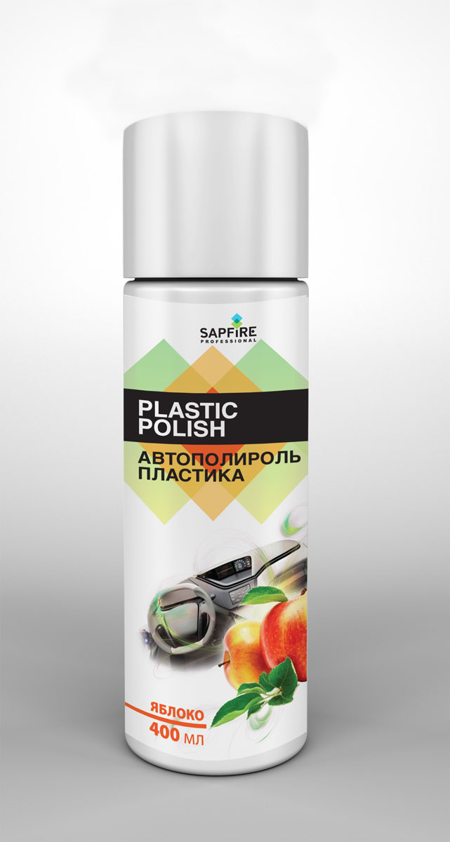 Автополироль пластика Sapfire, яблоко, 400 млSPX-0831 Автополироль пластика Sapfire, яблоко, 400 млSPX-0831Быстродействующая автополироль Sapfire для мягкой полировки пластика, резины и лакокрасочных покрытий. Идеально восстанавливает цвет пластика и резины, восстанавливает блеск, повышает устойчивость к атмосферным осадкам. Создает на поверхности силиконовый защитный слой, отталкивающий пыль и грязь. Оставляет в салоне автомобиля приятный свежий запах. Состав: ароматизирующая добавка 30%.