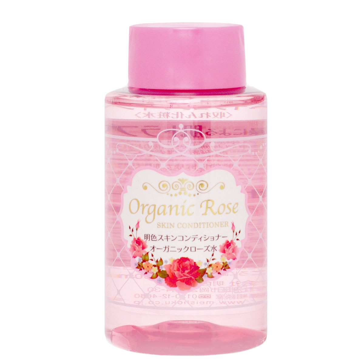 Meishoku Лосьон-кондиционер для лица Organic Rose, с экстрактом дамасской розы, 200 мл238000 Meishoku Лосьон-кондиционер для лица Organic Rose, с экстрактом дамасской розы, 200 мл238000Лосьон-кондиционер Organic Rose для кожи – новое средство, которое подготавливает кожу лица к нанесению других средств ухода. Он восстанавливает кислотно-щелочной баланс кожи, нарушенный после умывания. Лосьон-кондиционер нормализует состояние кожи лица, придает матовость коже. Улучшает проникновение активных компонентов лосьона-кондиционера и других средств по уходу за кожей лица (молочка, крема, эссенции и т.д.). В его состав входят нанокапсулы, содержащие экстракт ячменя, удерживающий влагу в коже, и экстракт гамамелиса, сужающий поры. Экстракт дамассой розы и розовая вода увлажняют, освежают и тонизируют уставшую кожу, насыщают ее витаминами. Товар сертифицирован.