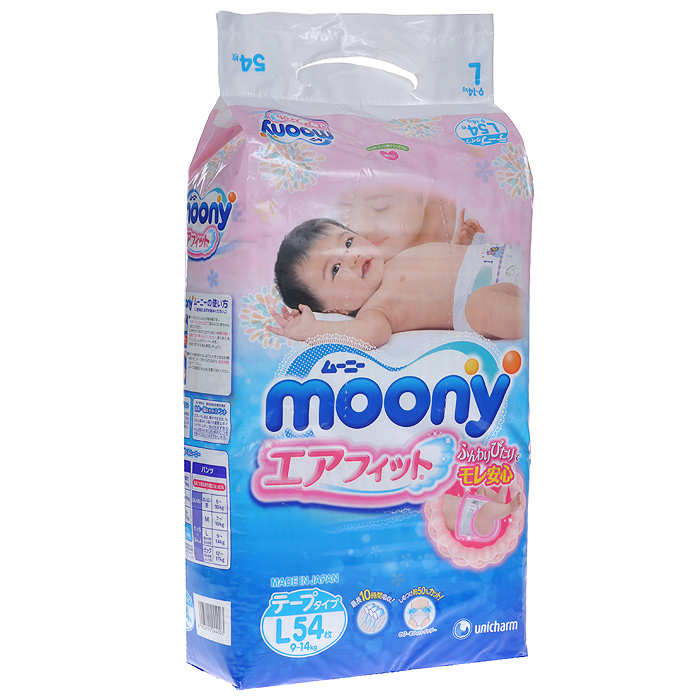 Moony Подгузники, 9-14 кг, 54 штL54 Moony Подгузники, 9-14 кг, 54 штL54Детские подгузники Moony (Муни) выполнены из натуральной целлюлозы. Округлая форма подгузника разработана с учетом анатомических особенностей младенцев. Абсолютный комфорт для малыша. Сборочка препятствует возникновению щелей со стороны спины и обеспечивает надежную защиту от протеканий. Обновленные, еще более мягкие сборочки нежно облегают ножки ребенка и надежно защищают от протекания. Подгузники отлично сидят на округлом теле ребенка, не пережимая его. Максимальное время впитывания - 12 часов. Характеристики: Состав: 70% целлюлоза, 10% бумага, 10% абсорбирующий полимер (впитывающий материал), 5% полиолефиновая пленка, 2% стирол клей эластомерный, 3% полиофелин и полиэфирные материалы. Весовая категория: 9-14 кг. Размер: L.