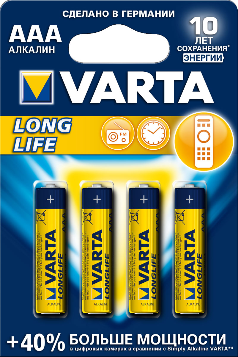 Батарейка Varta Longlife, тип AAA, 1,5В, 4 шт38843 Батарейка Varta Longlife, тип AAA, 1,5В, 4 шт38843Батарейки Longlife самые долгоиграющие из ассортимента батареек Varta. Данная линейка наилучшим образом подходит для приборов с невысоким и постоянным энергопотреблением, таких как: пульт управления, настенные часы, радио, микрофоны и фонарики. Single Press Out позволяет легко доставать батарейки из упаковки по 1 штуке.