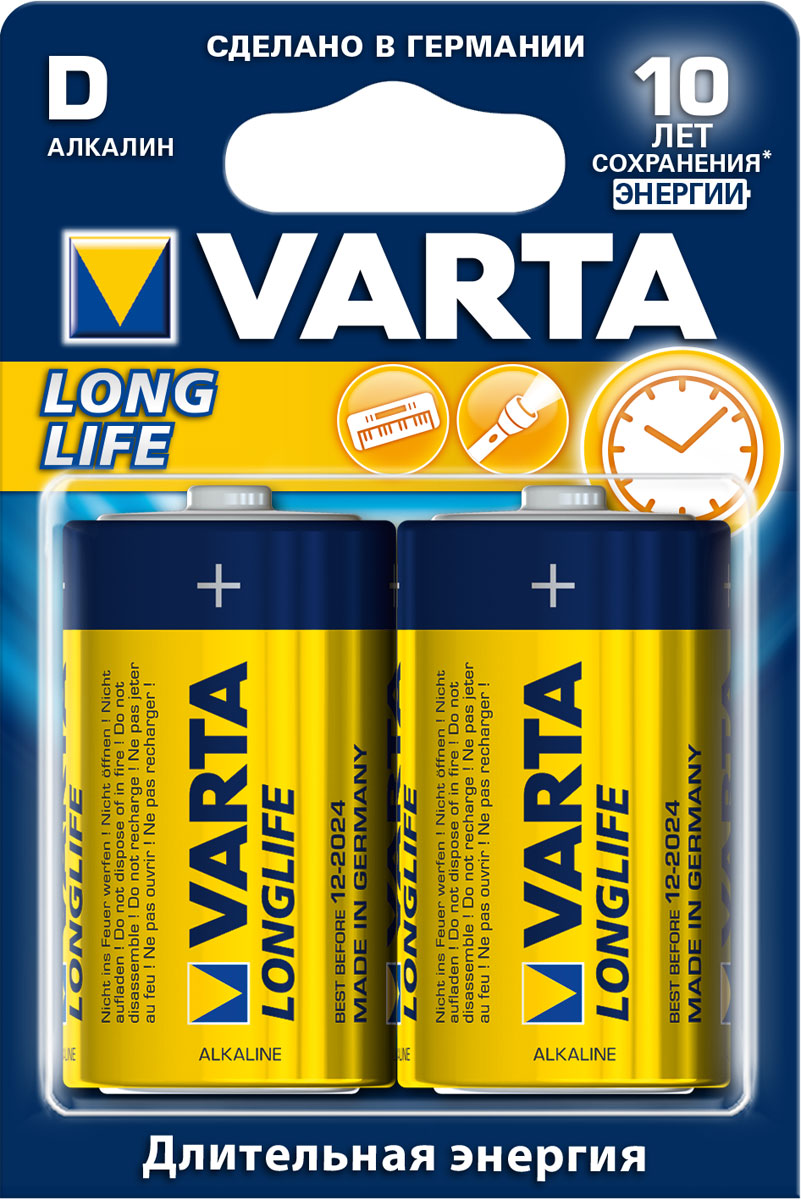 Батарейка Varta Longlife, тип D (LR20), 1,5В, 2 шт37621 Батарейка Varta Longlife, тип D (LR20), 1,5В, 2 шт37621Батарейки Longlife самые долгоиграющие из ассортимента батареек Varta. Данная линейка наилучшим образом подходит для приборов с невысоким и постоянным энергопотреблением, таких как: пульт управления, настенные часы, радио, микрофоны и фонарики. Не перезаряжать.