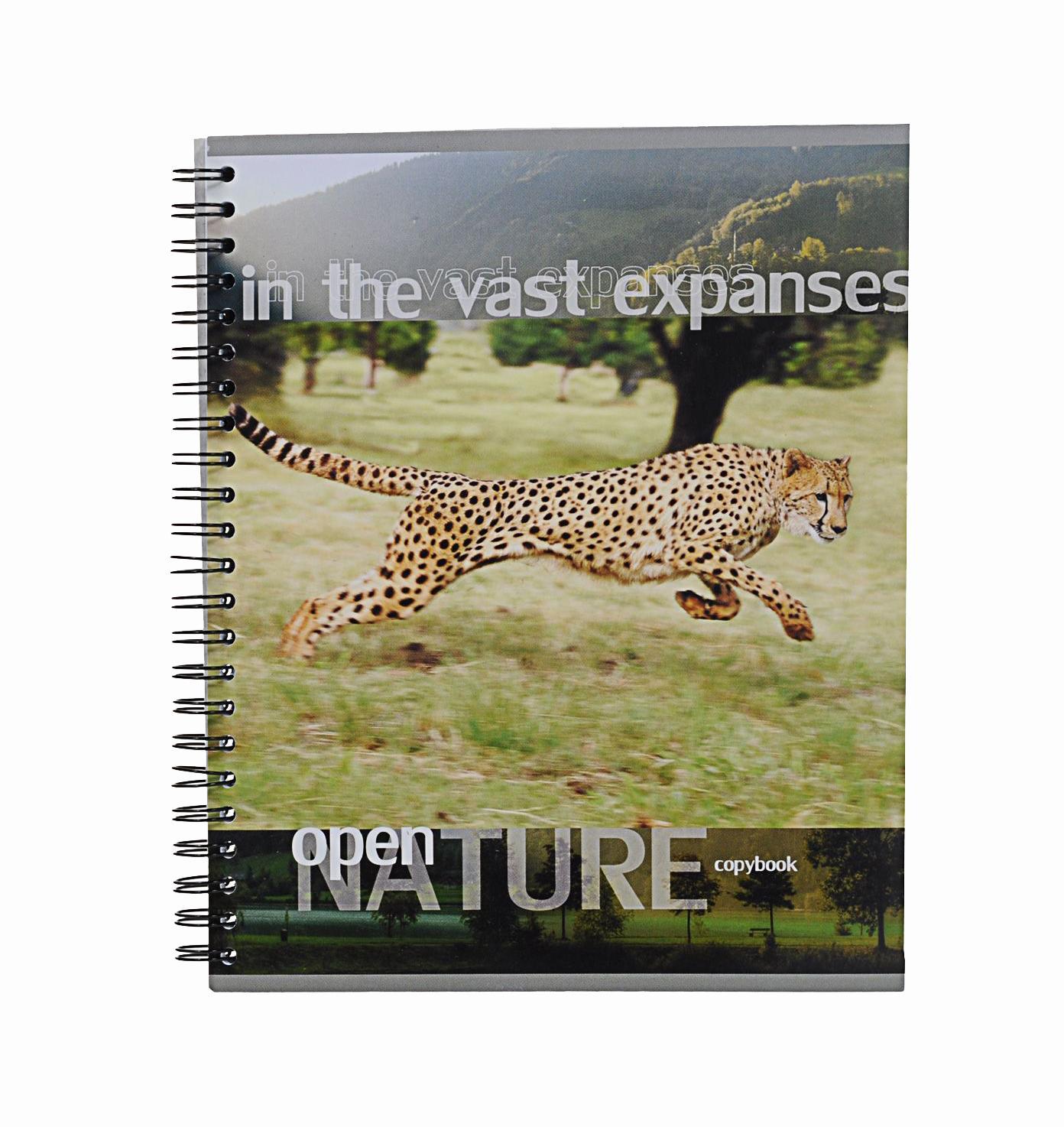 Тетрадь на спирали, 96л Open nature, леопард38010леопард Тетрадь на спирали, 96л Open nature, леопард38010леопардтетрадь на спирали,96л Open nature, леопард