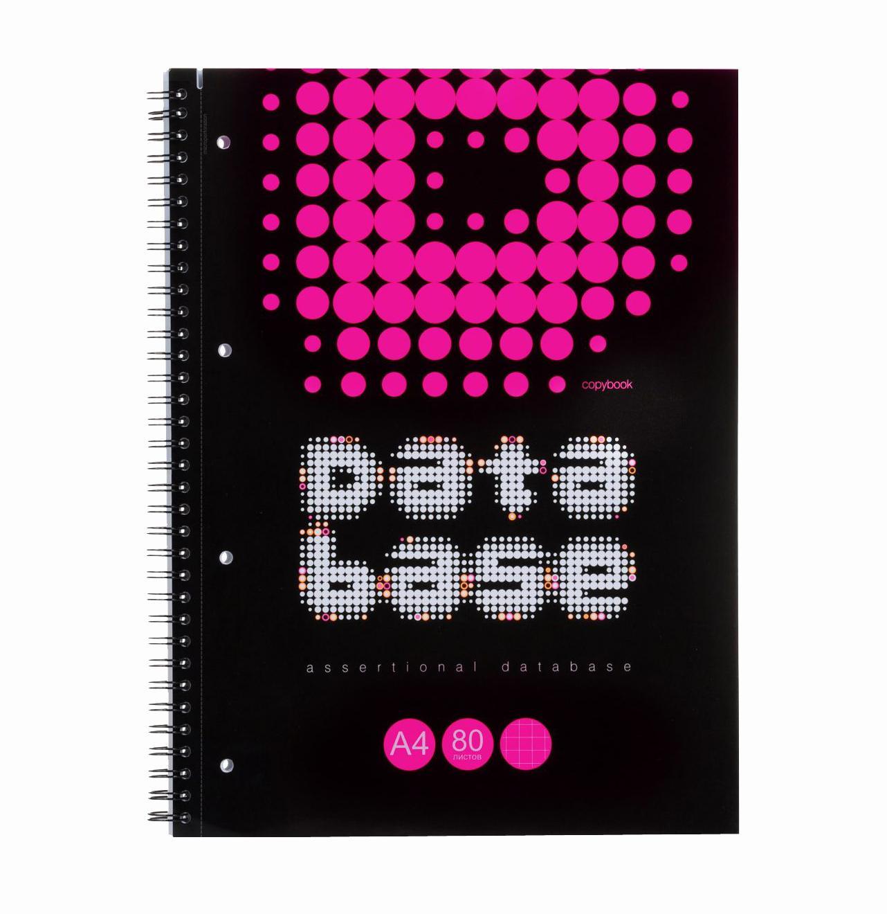 Тетрадь на спирали А4, 80л Database, 3 пантона (2 неон), ламинат (глянцевый), черная (круги розовые)37638черная (круги розовые) Тетрадь на спирали А4, 80л Database, 3 пантона (2 неон), ламинат (глянцевый), черная (круги розовые)37638черная (круги розовые)тетрадь на спирали А4,80л Database, 3 пантона (2 неон), ламинат (глянцевый), черная (круги розовые)