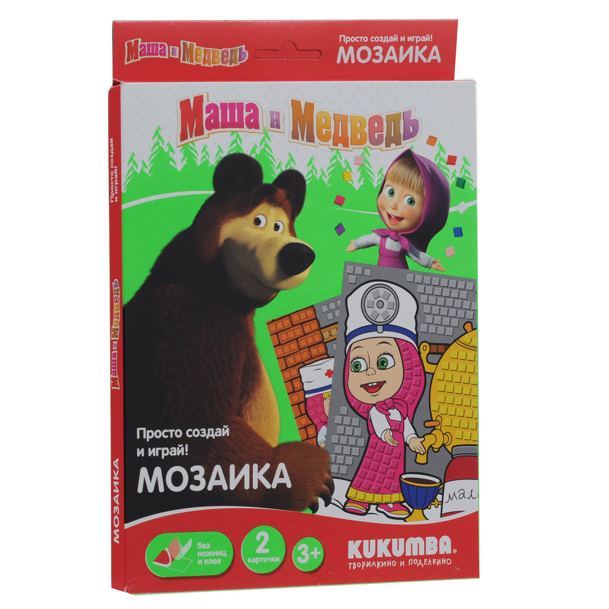 Мозаика Kukumba Маша с самоваром0102013 Мозаика Kukumba Маша с самоваром0102013С мозаикой Kukumba Маша с самоваром ваш ребенок без особого труда создаст две красочные картинки с изображениями персонажей популярного мультсериала Маша и Медведь. Для этого необходимо сначала выбрать элементы мозаики, соответствующие цвету на картонной основе, затем отделить элементы от общего цветного блока и приклеить на рисунок. Работа кропотливая, требующая усидчивости, внимания и терпения, но итог затраченных вами сил превзойдет все ожидания. Получившиеся картинки станут не только предметами гордости ребенка, но и прекрасными открытками в подарок. В набор входят две картонные основы и элементы мозаики разных цветов. Одна из основ оформлена изображением Маши у самовара, другая - изображением Маши в роли доктора и Мишки. Работа с мозаикой поможет ребенку развить внимательность, усидчивость, аккуратность, цветовое восприятие и мелкую моторику рук.