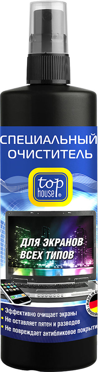 Очиститель для экранов всех типов Top House, 250 мл390957 Очиститель для экранов всех типов Top House, 250 мл390957Очиститель для экранов всех типов Top House предназначен для качественной очистки и повседневного ухода за TFT и плазменными панелями, ЖК-телевизорами, LCD-мониторами, проекционными телевизорами, ноутбуками, планшетами, смартфонами, цифровыми фоторамками. Специально разработан в Германии по современной технологии и с учетом рекомендаций крупнейших производителей компьютерной техники, аудио-видео техники и оргтехники. - Идеальное средство для очистки ВСЕХ типов экранов - Легко и быстро очищает, эффективно удаляет любые загрязнения (пыль, следы от пальцев, никотиновую пленки, пятна жира и др.) - Не повреждает защитное покрытие экранов - Обладает длительным антистатическим эффектом - Не оставляет разводов и пятен Состав: менее 5% неионные ПАВ, растворитель (бутилгликоль), антистатик, ароматизаторы, обессоленная вода, консерванты (бензизотиазолинон, метилизотиазолинон). Товар сертифицирован.
