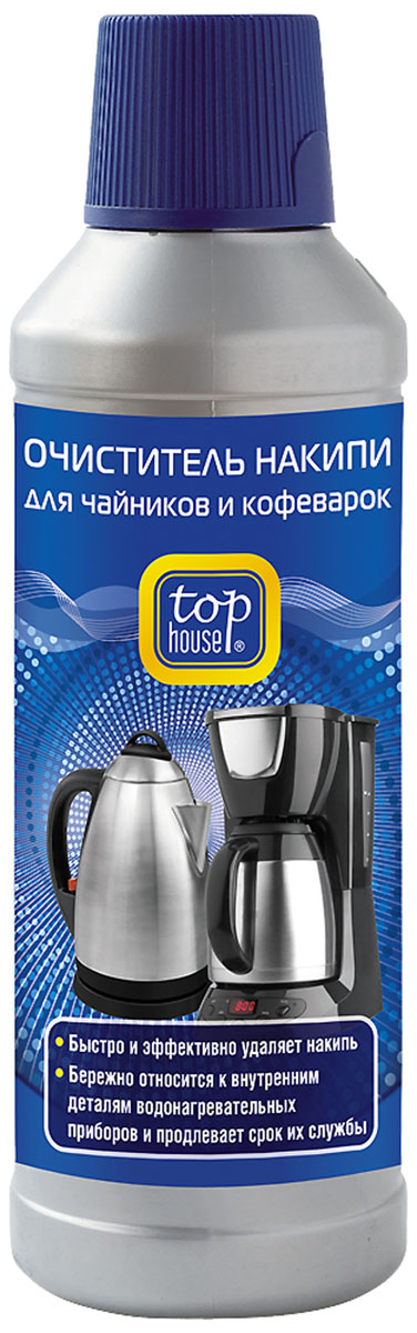 Очиститель накипи для чайников и кофеварок Top House, 500 мл391237 Очиститель накипи для чайников и кофеварок Top House, 500 мл391237Очиститель накипи для чайников и кофеварок Top House специально разработан и произведен в Германии. - Современная жидкая формула без запаха. - Быстро и эффективно удаляет накипь в чайниках, кофеварках, посуде. - Бережно относится к внутренним деталям чайников, кофемашин, кофеварок, утюгов и продлевает срок их службы. - Сокращает расход электроэнергии. - Колпачок бутылки снабжен защитой от детей. Состав: менее 5% органическая кислота, питьевая вода. Товар сертифицирован.