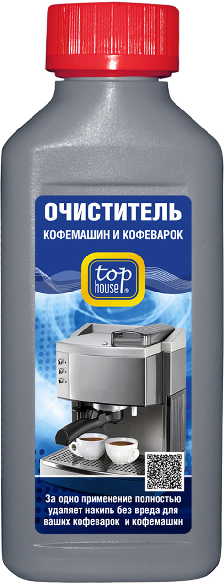 Очиститель кофемашин и кофеварок Top House, 250 мл391251 Очиститель кофемашин и кофеварок Top House, 250 мл391251Очиститель кофемашин и кофеварок Top House произведен в Германии по новейшей технологии с учетом рекомендаций производителей кофеварок и кофемашин. Благодаря жидкой формуле за одно применение полностью удаляет накипь и известковые отложения с внутренних деталей кофеварок и кофемашин. Подходит для кофемашин и кофеварок всех типов. Состав: 5-15% органическая кислота, менее 5% ингибитор коррозии, вода. Товар сертифицирован.