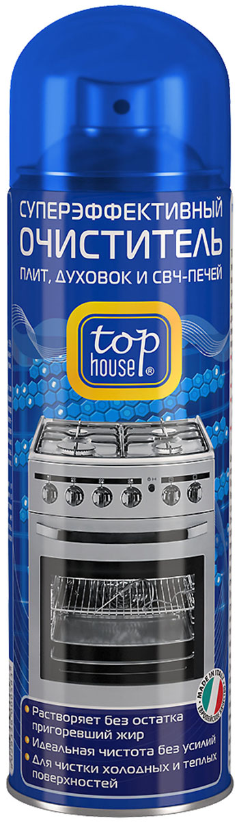 Очиститель плит, духовок и СВЧ-печей Top House, 300 мл392579 Очиститель плит, духовок и СВЧ-печей Top House, 300 мл392579Очиститель плит, духовок и СВЧ-печей Top House (аэрозоль) - суперэффективный очиститель любых пригоревших загрязнений и жира с газовых и электрических плит, духовок, СВЧ-печей, грилей, решеток для барбекю, противней, жаровен, сковородок и кастрюль. Легко удаляет стойкий пригоревший жир с эмалированных, нержавеющих, стеклокерамических и стеклянных поверхностей. - Придает сияющую чистоту и блеск без царапин - Удаляет загрязнения даже в труднодоступных местах - Растворяет без остатка пригоревший жир - Идеальная чистота без усилий - Для чистки холодных и теплых поверхностей Состав: менее 5% анионных и неионных ПАВ, гексиленгликоль, моноэтаноламин, ароматизатор (гексил циннамал), пропан/бутан. Товар сертифицирован. Уважаемые клиенты! Обращаем ваше внимание на возможные изменения в дизайне упаковки. Качественные характеристики товара остаются неизменными. Поставка осуществляется в зависимости от наличия на складе.