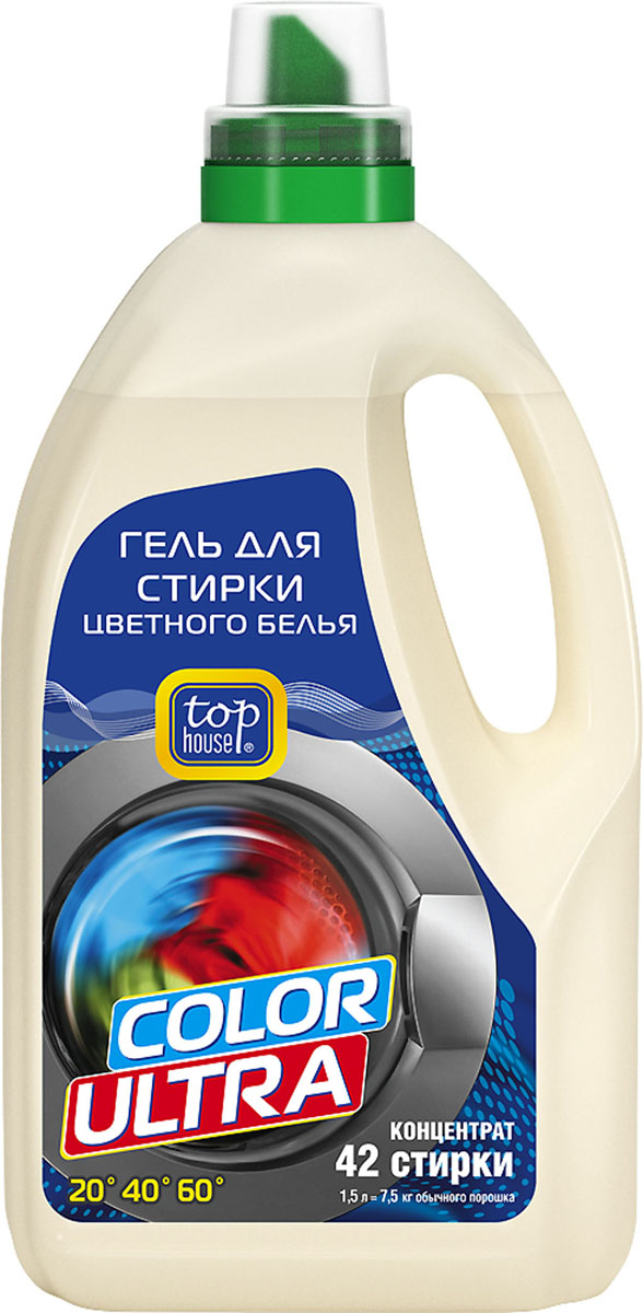 Гель для стирки цветного белья Top House Color Ultra, концентрат, 1,5 л391107 Гель для стирки цветного белья Top House Color Ultra, концентрат, 1,5 л391107Гель для стирки цветного белья Top House Color Ultra разработан по новейшей технологии с учетом рекомендаций ведущих производителей стиральных машин. Предназначен для стирки цветных изделий из хлопчатобумажных, льняных, синтетических и смесовых тканей в стиральных машинах-автоматах при температуре от +20°С до +60°С. - Сохраняет краски цветного белья и предотвращает смешивание цветов - Не содержит фосфатов - Эффективно отстирывает загрязнения - Экономичен в использовании: до 42 стирок - Действует уже при +20°С Состав: 5-15% анионные ПАВ, менее 5% неионные ПАВ, мыло, фосфонаты; консерванты (метилизотиазолинон, бензизотиазолинон), энзимы, ароматизатор. Товар сертифицирован.