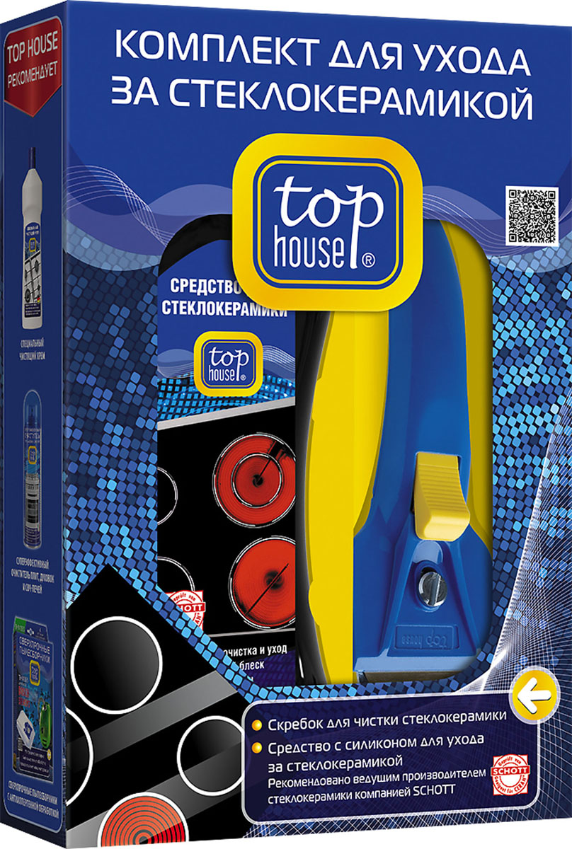 Комплект для ухода за стеклокерамикой Top House, 2 предмета391442 Комплект для ухода за стеклокерамикой Top House, 2 предмета391442Комплект для ухода за стеклокерамикой Top House состоит из средства для ухода за стеклокерамикой и специального скребка для стеклокерамики. Комплект изготовлен по современной технологии и предназначен для регулярного ухода и очистки стеклокерамических поверхностей. Рекомендован ведущими производителями стеклокерамических плит и варочных панелей. Пользуясь комплектом, вы сохраните первоначальный вид бытовой техники и продлите срок ее службы. - Для ежедневного ухода и очистки используйте средство с силиконом для стеклокерамики. - Для удаления со стеклокерамических поверхностей засохших или пригоревших загрязнений используйте скребок. СРЕДСТВО ДЛЯ УХОДА ЗА СТЕКЛОКЕРАМИКОЙ: - Легко очищает и придает великолепный блеск. - Содержит силикон, оберегающий стеклокерамическую поверхность плиты при выкипании пищи. - Продлевает срок службы и сохраняет первоначальный вид вашей бытовой техники. СКРЕБОК ДЛЯ СТЕКЛОКЕРАМИКИ: ...