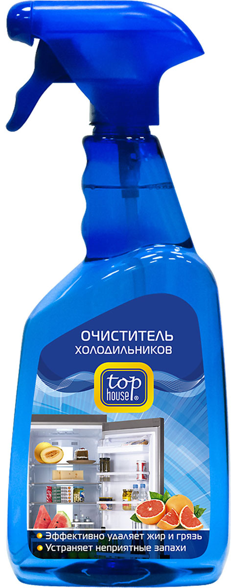 Очиститель холодильников Top House, 750 мл391466 Очиститель холодильников Top House, 750 мл391466Очиститель холодильников Top House специально разработан по новейшей технологии с учетом рекомендаций ведущих производителей холодильников. Быстро и эффективно удаляет любые виды загрязнений как внутри, так и снаружи холодильников, морозильных камер, термоконтейнеров и автохолодильников. Особенности: - Эффективно удаляет застарелую грязь и жир. - Ухаживает за резиновыми уплотнителями. - Убивает бактерии, предотвращая их распространение, вызывающее порчу продуктов. - Устраняет неприятные запахи. - Придает очищенным поверхностям блеск и свежесть. - Удобен при использовании в труднодоступных местах. - Безопасен в применении и не содержит агрессивных химических компонентов. - После обработки поверхностей не требует смывания водой, что выгодно отличает от аналогов. Состав: менее 5% неионные ПАВ, амфотерные ПАВ; вспомогательные компоненты, ароматизаторы, консерванты. Товар сертифицирован.