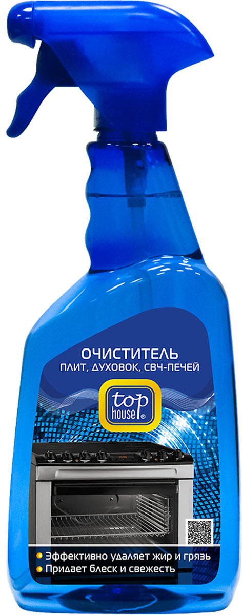Очиститель плит, духовок и СВЧ-печей Top House, 750 мл391473 Очиститель плит, духовок и СВЧ-печей Top House, 750 мл391473Очиститель плит, духовок и СВЧ-печей Top House специально разработан по новейшей технологии для качественной очистки кухонных плит, духовок, грилей, хлебопечек, кухонных вытяжек, решеток для барбекю, посуды и других твердых поверхностей. Идеально подходит для удаления стойких загрязнений с эмалированных поверхностей газовых и электрических плит, духовок и СВЧ-печей. Незаменимый помощник в доме. Без усилий отчистит загрязнения даже в труднодоступных местах и придаст сияющую чистоту. Всегда безупречный внешний вид бытовой техники. Имеет приятный запах. Состав: менее 5% неионные ПАВ, амфотерные ПАВ; вспомогательные компоненты, ароматизаторы, консерванты. Товар сертифицирован.