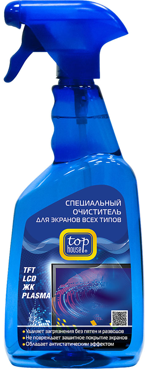Очиститель для экранов всех типов Top House, 750 мл391497 Очиститель для экранов всех типов Top House, 750 мл391497Очиститель для экранов всех типов Top House разработан по современным технологиям для качественной очистки и повседневного ухода за экранами TFT, плазменными панелями, ЖК-телевизорами, LCD-мониторами, проекционными телевизорами, ЭЛТ телевизорами. Быстро и эффективно удаляет все загрязнения с ЖК, TFT, LCD экранов и плазменных панелей, не оставляя пятен и разводов. Обладает высокими антистатическими свойствами. Особенно удобен для использования на больших поверхностях. Состав: менее 5% неионные ПАВ, бутоксиэтанол; антистатик, консерванты. Товар сертифицирован.