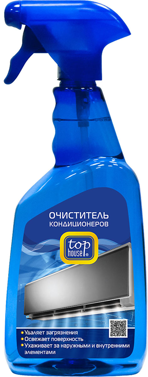 Очиститель кондиционеров Top House, 750 мл391503 Очиститель кондиционеров Top House, 750 мл391503Очиститель кондиционеров Top House специально разработан для чистки наружных и внутренних блоков кондиционеров, сплит-систем, стационарных пластиковых воздушных фильтров, декоративных решеток воздушных фильтров, пластиковых направляющих и лопастей вентилятора. Не оказывает вредного воздействия на покрытие трубок теплообменников. При разработке формулы были учтены рекомендации ведущих европейских производителей кондиционеров. Оказывает сильное антистатическое действие. Препятствует оседанию пыли и освежает поверхность. Обладает антибактериальным эффектом. Состав: менее 5% анионные ПАВ, неионные ПАВ, амфотерные ПАВ, растворитель; вспомогательные компоненты, ароматизатор (лимонен). Товар сертифицирован.