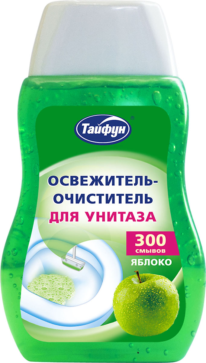 Освежитель-очиститель для унитаза Тайфун, с ароматом яблока, 200 мл391725 Освежитель-очиститель для унитаза Тайфун, с ароматом яблока, 200 мл391725Освежитель-очиститель для унитаза Тайфун с ароматом яблока позволит поддерживать чистоту и свежесть в туалете. - Длительный свежий аромат - Активно действующая пена - Гигиеническая чистота - Дезодорирующий эффект - Защита от образования отложений извести и коррозии - 300 смывов Способ применения: прикрепите корзинку к краю унитаза (входит в комплект) и заполните гелем. Состав: менее 5% неионные ПАВ, анионные ПАВ, растворитель, ароматизаторы; этиловый спирт, консерванты, краситель; вода. Товар сертифицирован.