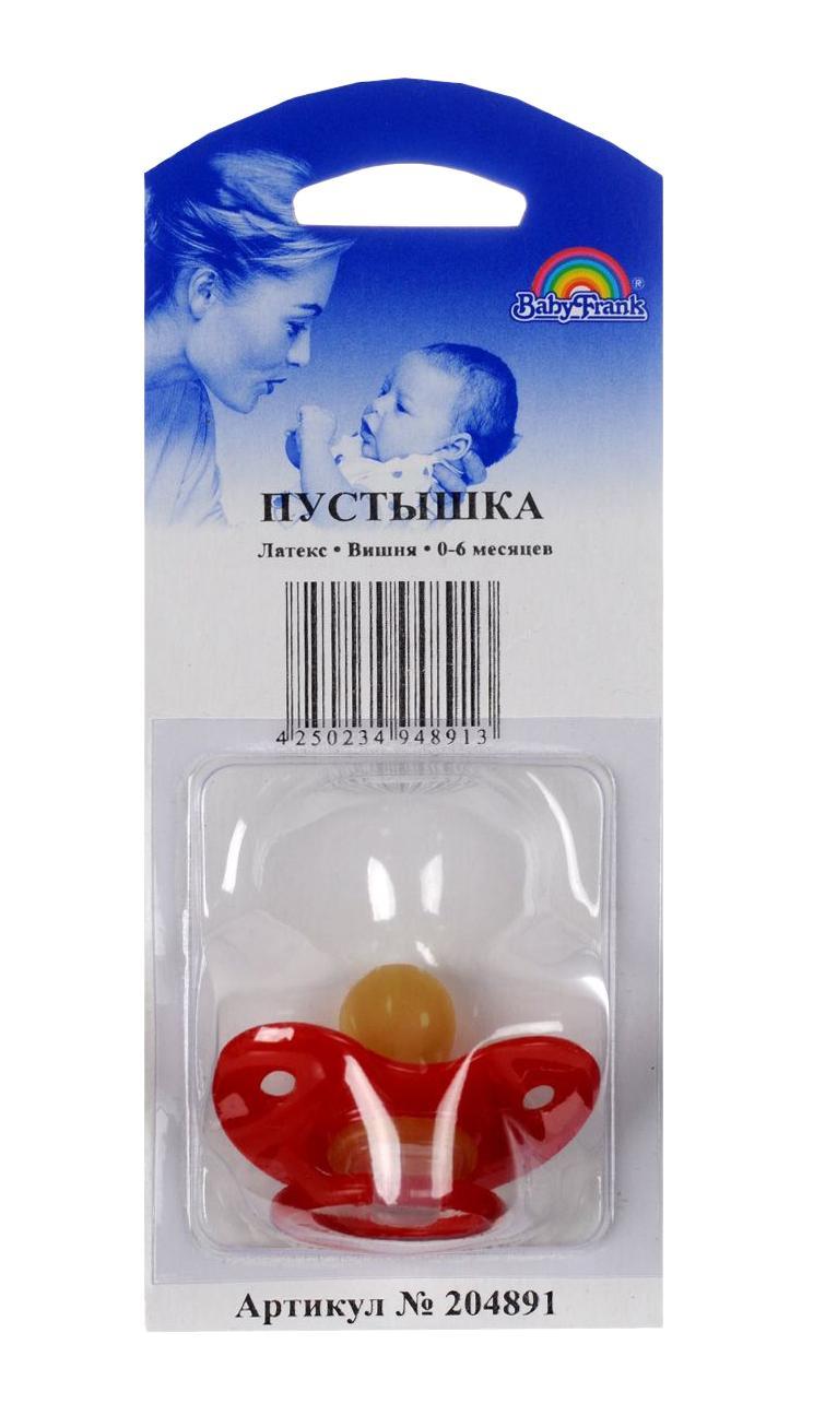 Пустышка латексная Baby-Frank, круглая, от 0 до 6 месяцев, цвет: красный204891 Пустышка латексная Baby-Frank, круглая, от 0 до 6 месяцев, цвет: красный204891Buettner-Frank GmbH BabyFrank 204891 способствует развитию правильного прикуса ребенка. Данная модель не потеряет свою форму и цвет за период использования. Модель подойдет для новорожденных и детей до полугода.