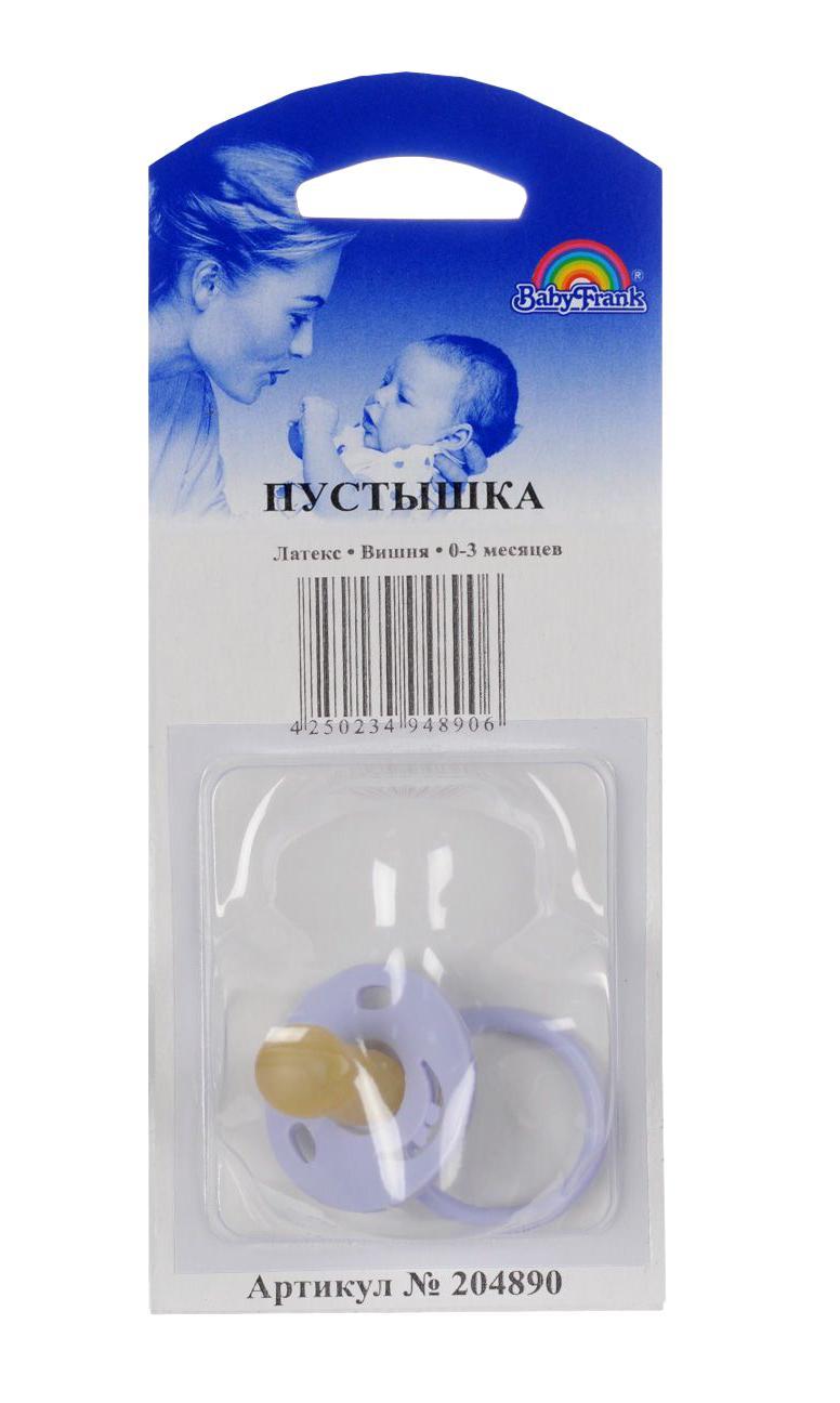 Пустышка латексная "Baby-Frank", круглая, от 0 до 3 месяцев, цвет: сиреневый Пустышка латексная "Baby-Frank", круглая, от 0 до 3 месяцев, цвет: сиреневый